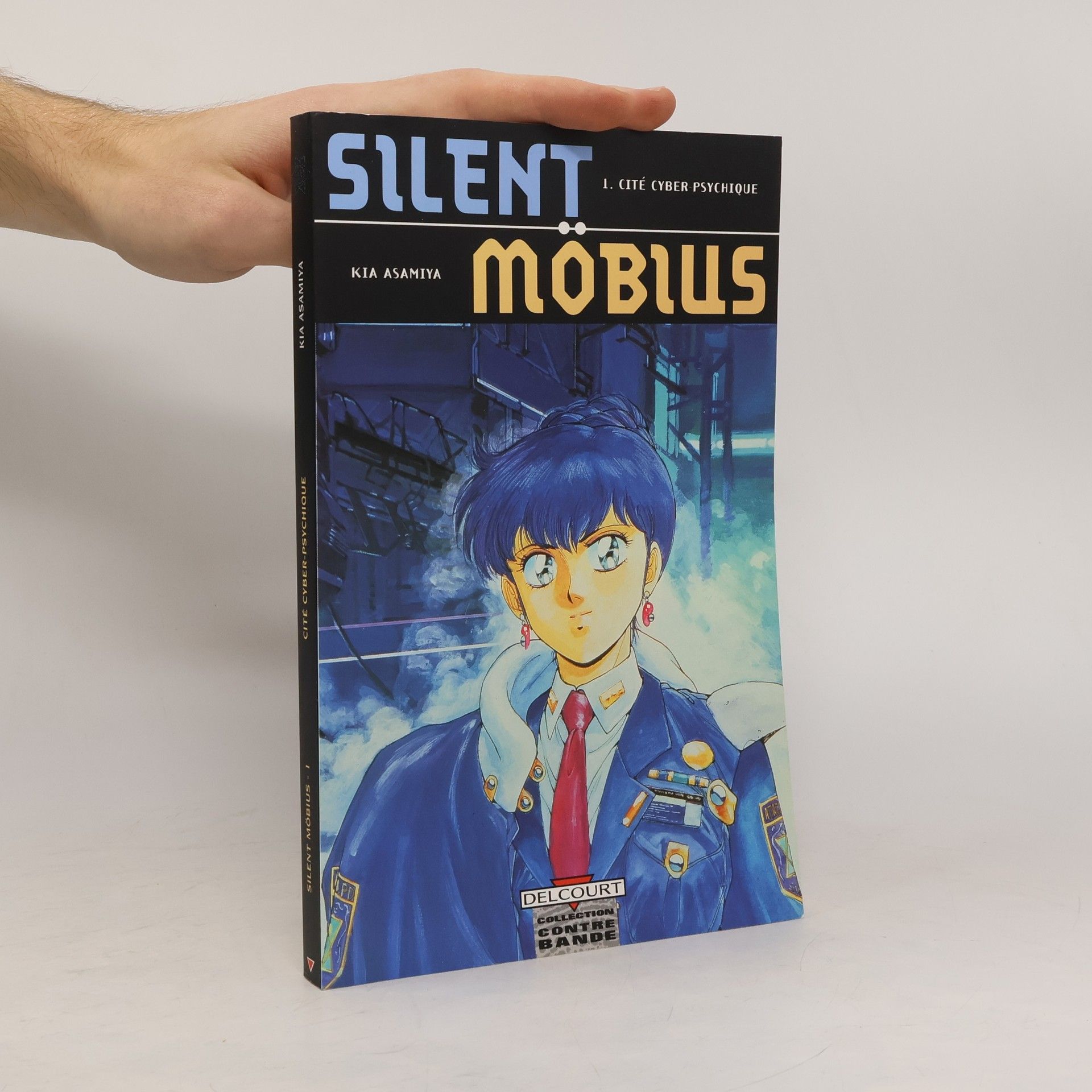 Kia Asamiya Silent möbius 1