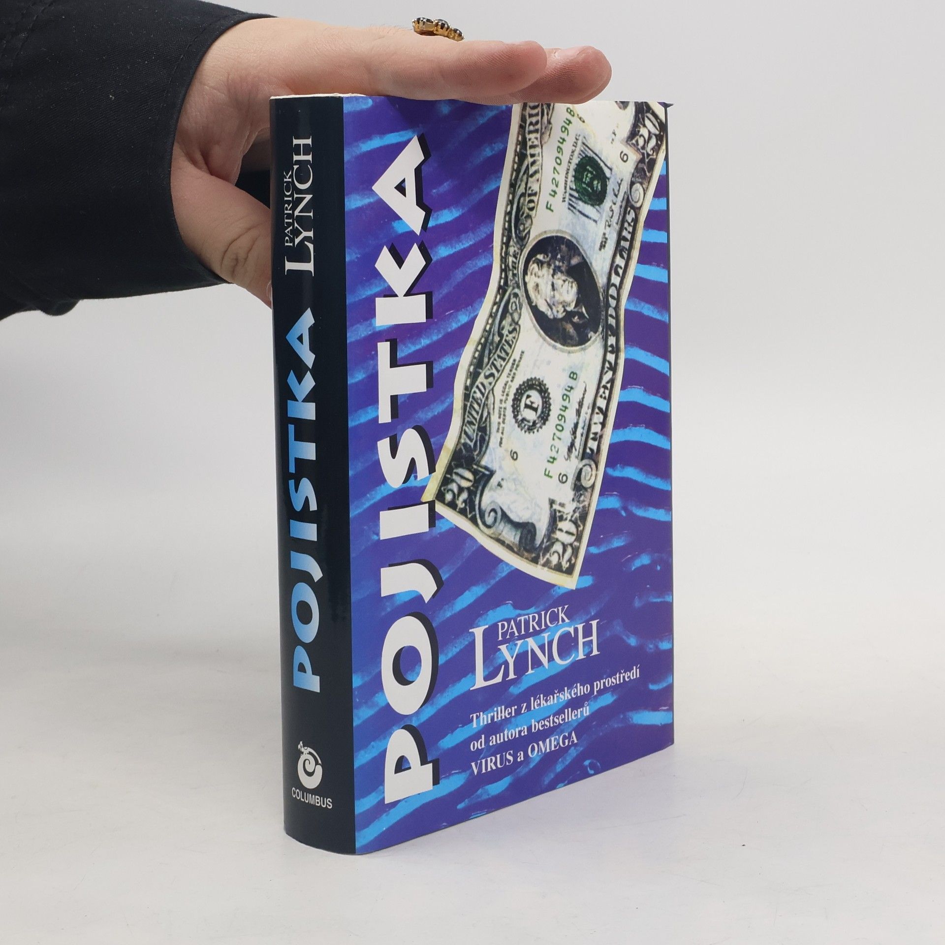 Philip Sington Pojistka