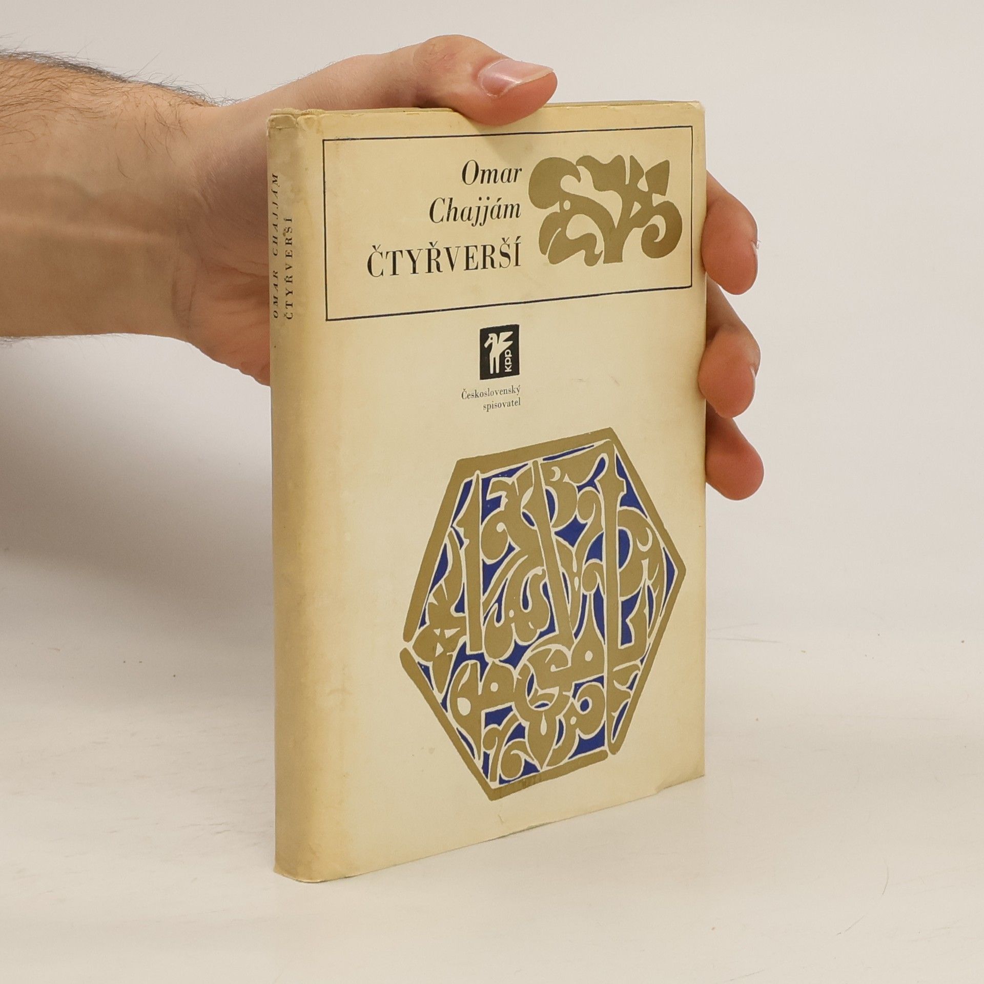 Omar Chajjám Čtyřverší