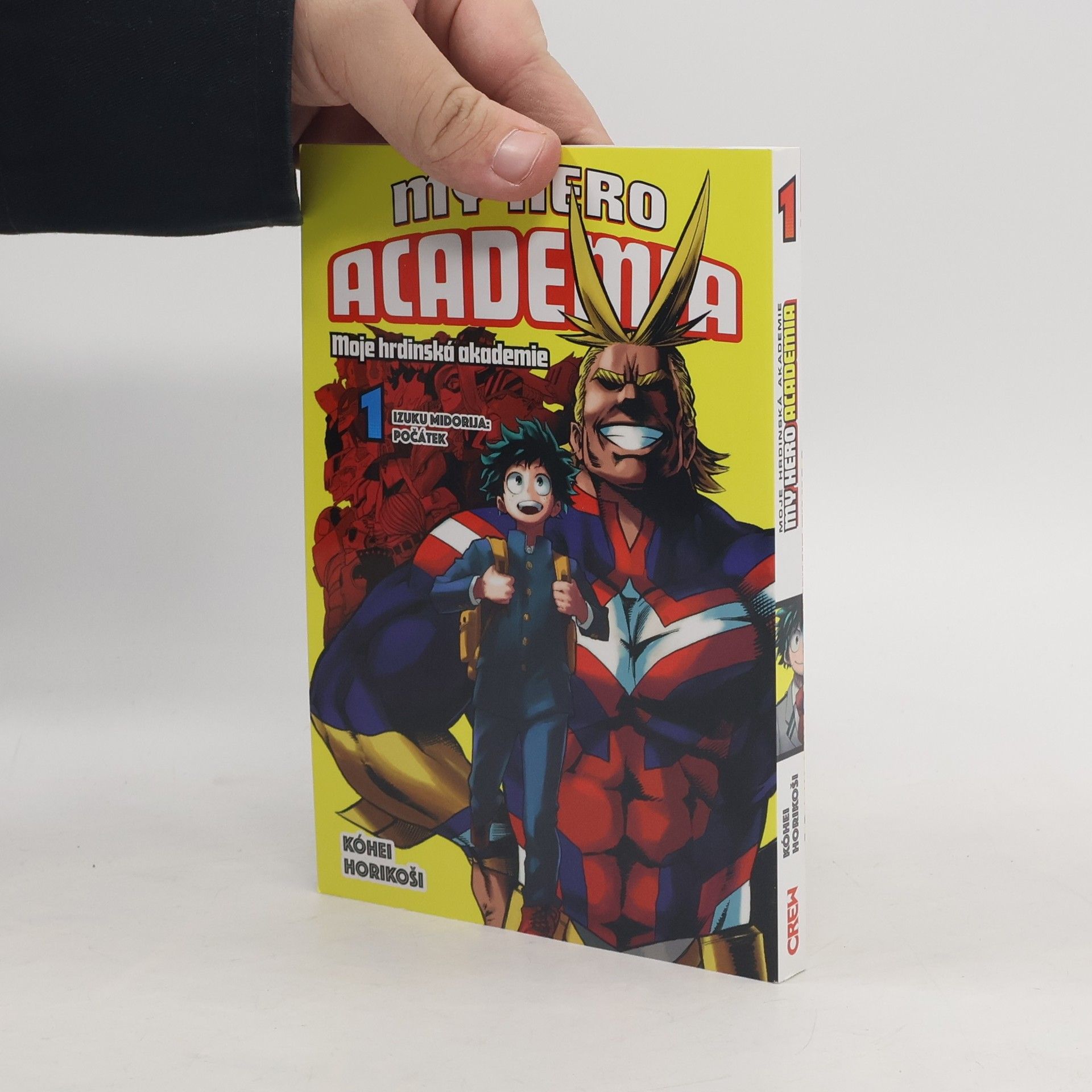 Kōhei Horikoshi My hero academia 1
