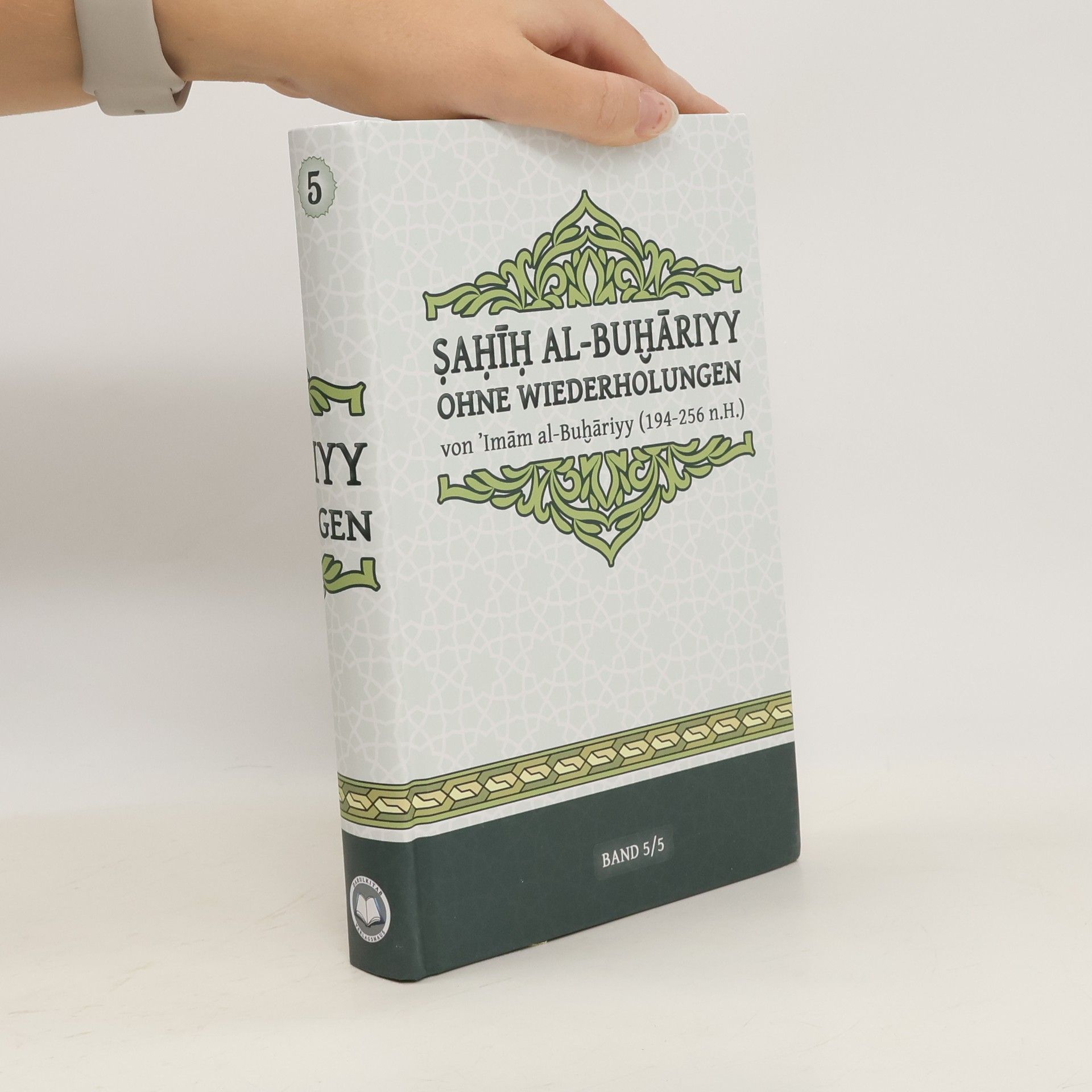 Collectif d'auteurs Sahih al-Buchariyy 5/5