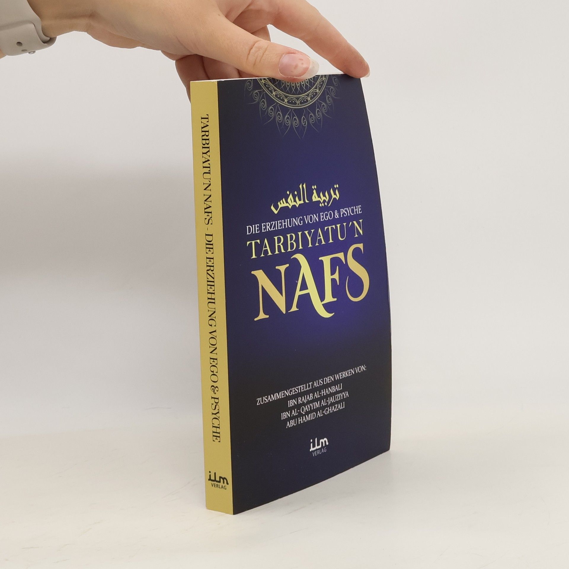 Ibn Rajab Al Hanbali Tarbiyatun Nafs