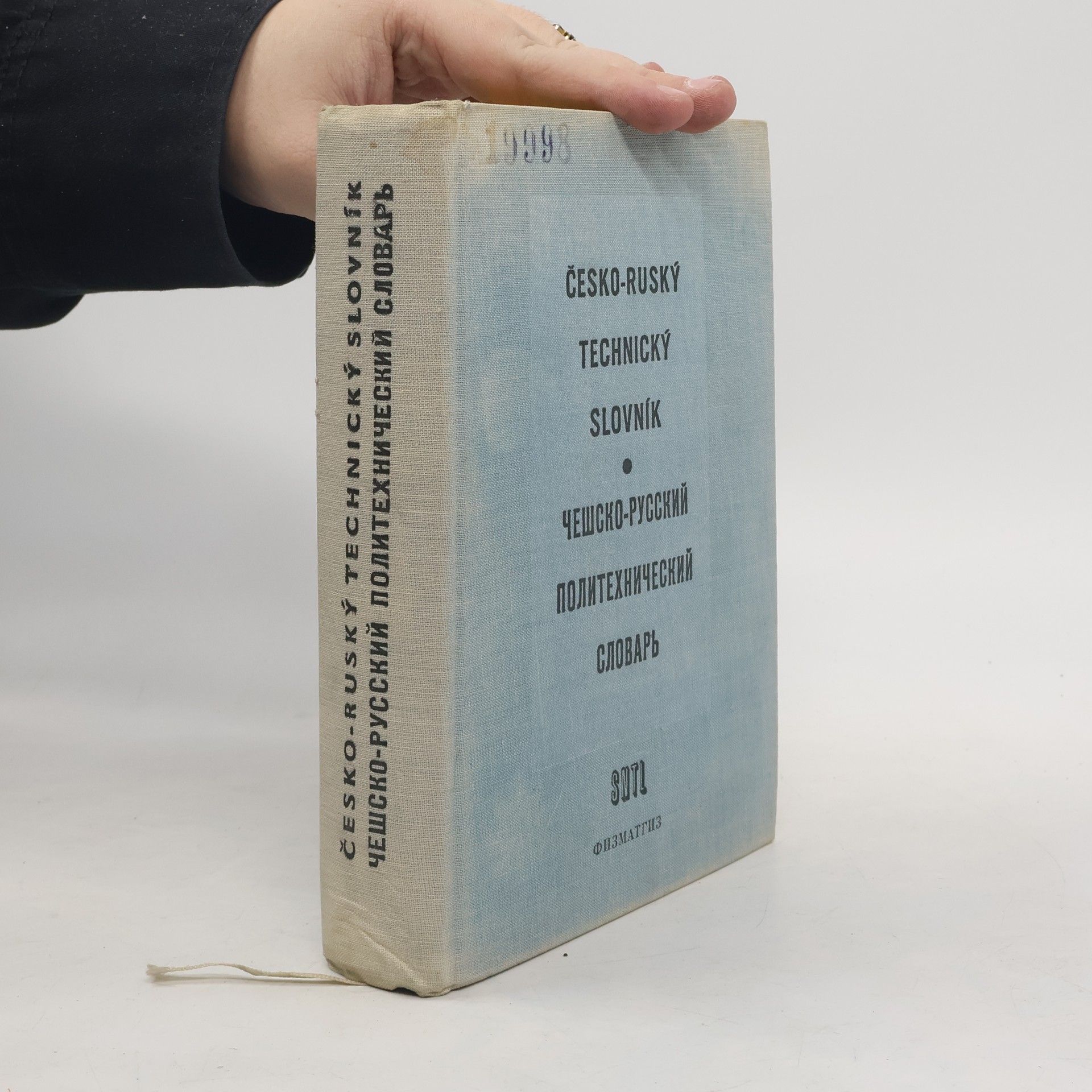 Kolektiv autorů Česko ruský technický slovník