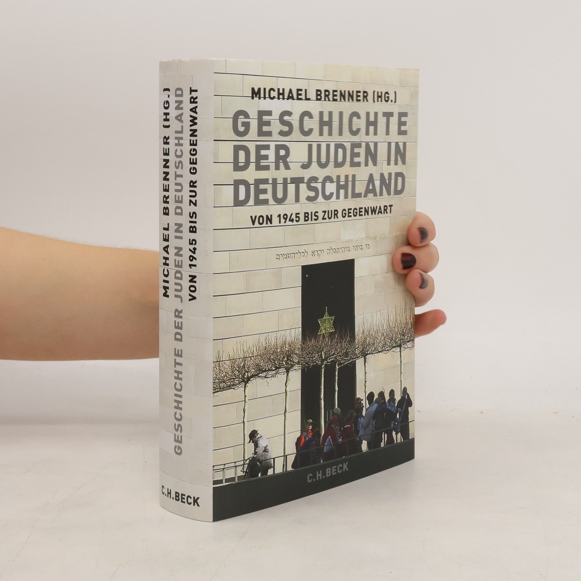 Geschichte der Juden in Deutschland von 1945 bis zur Gegenwart