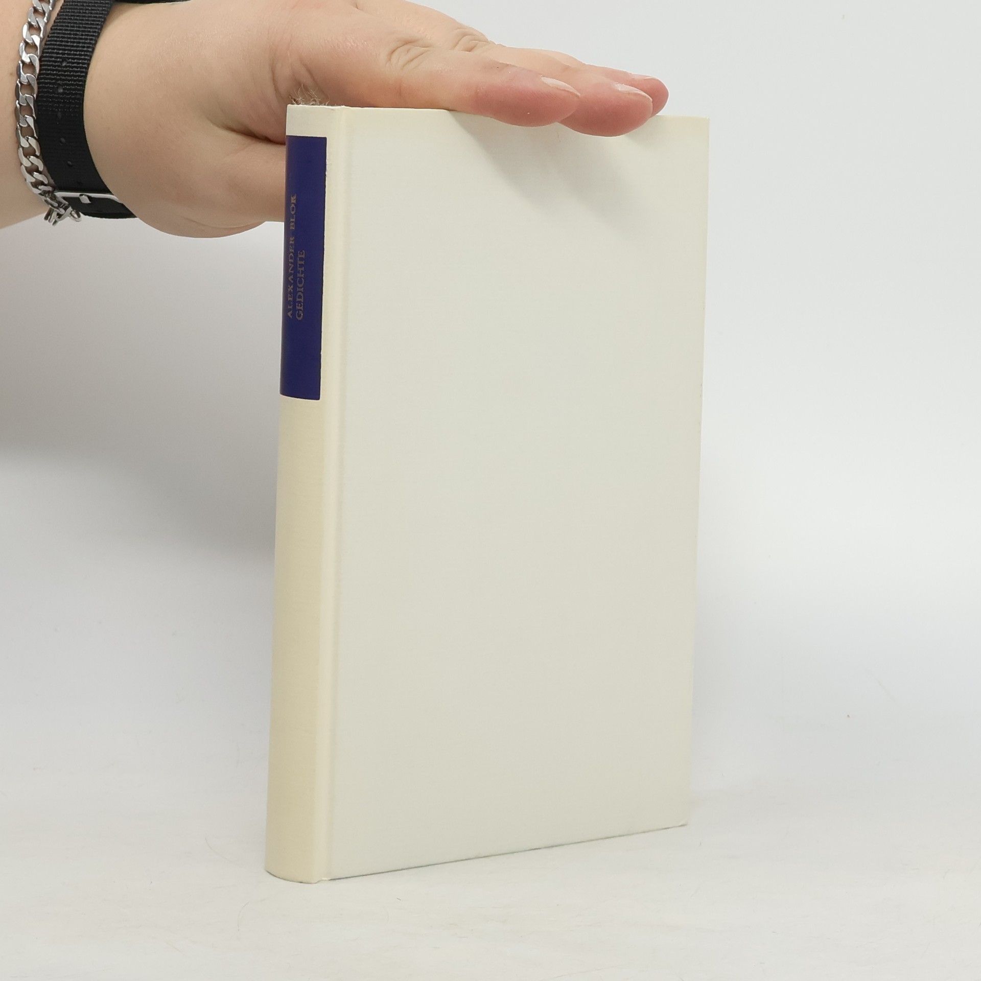 Gedichte/ Стихотворения