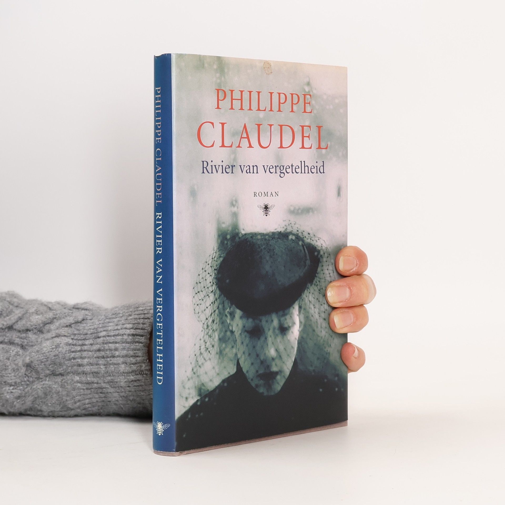 Manik Sarkar Rivier van vergetelheid