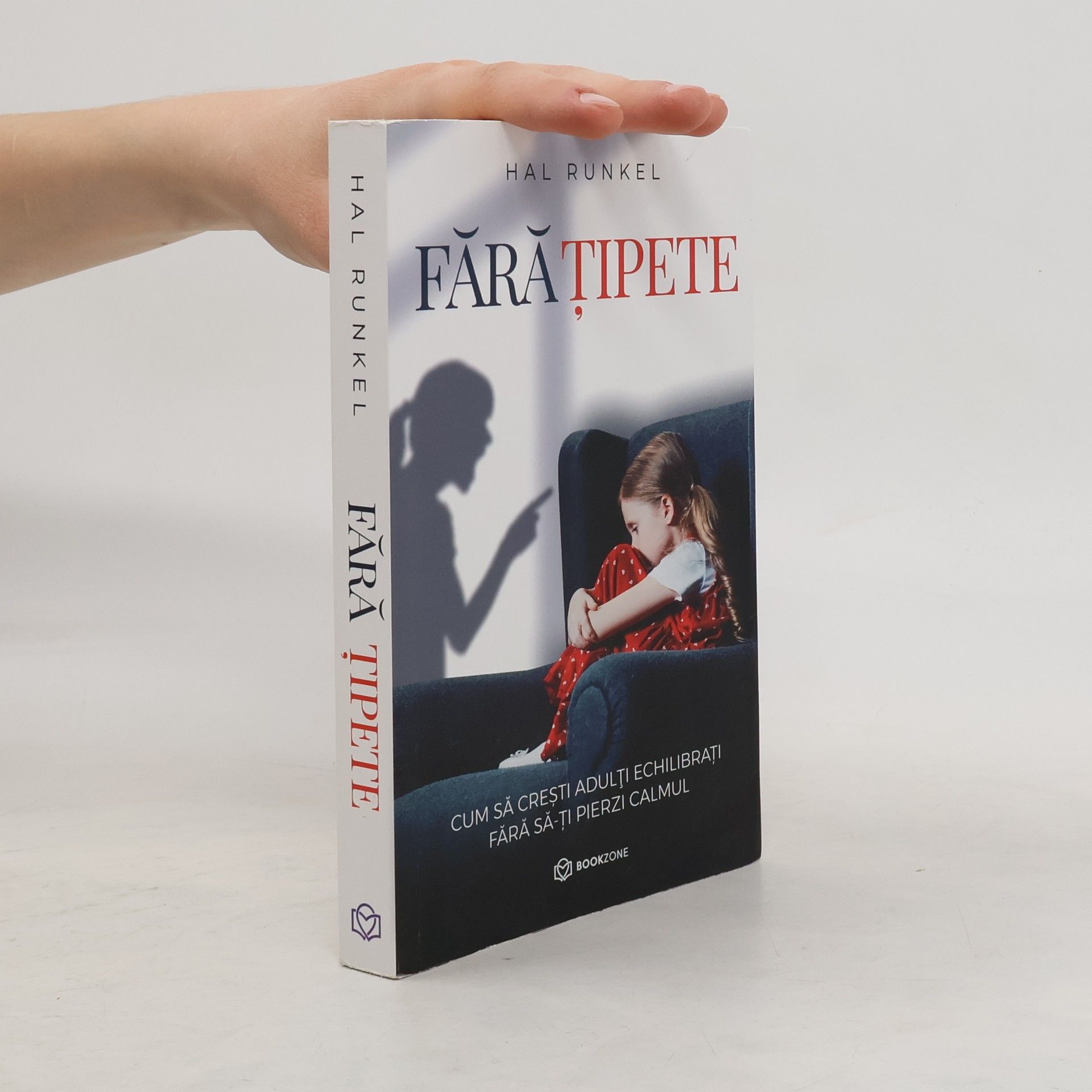 Hal Edward Runkel Fără țipete