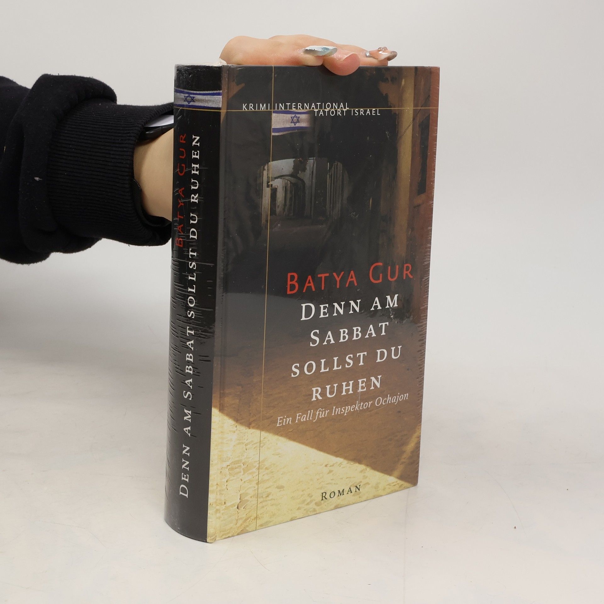 Batyah Gur Denn am Sabbat sollst du ruhen