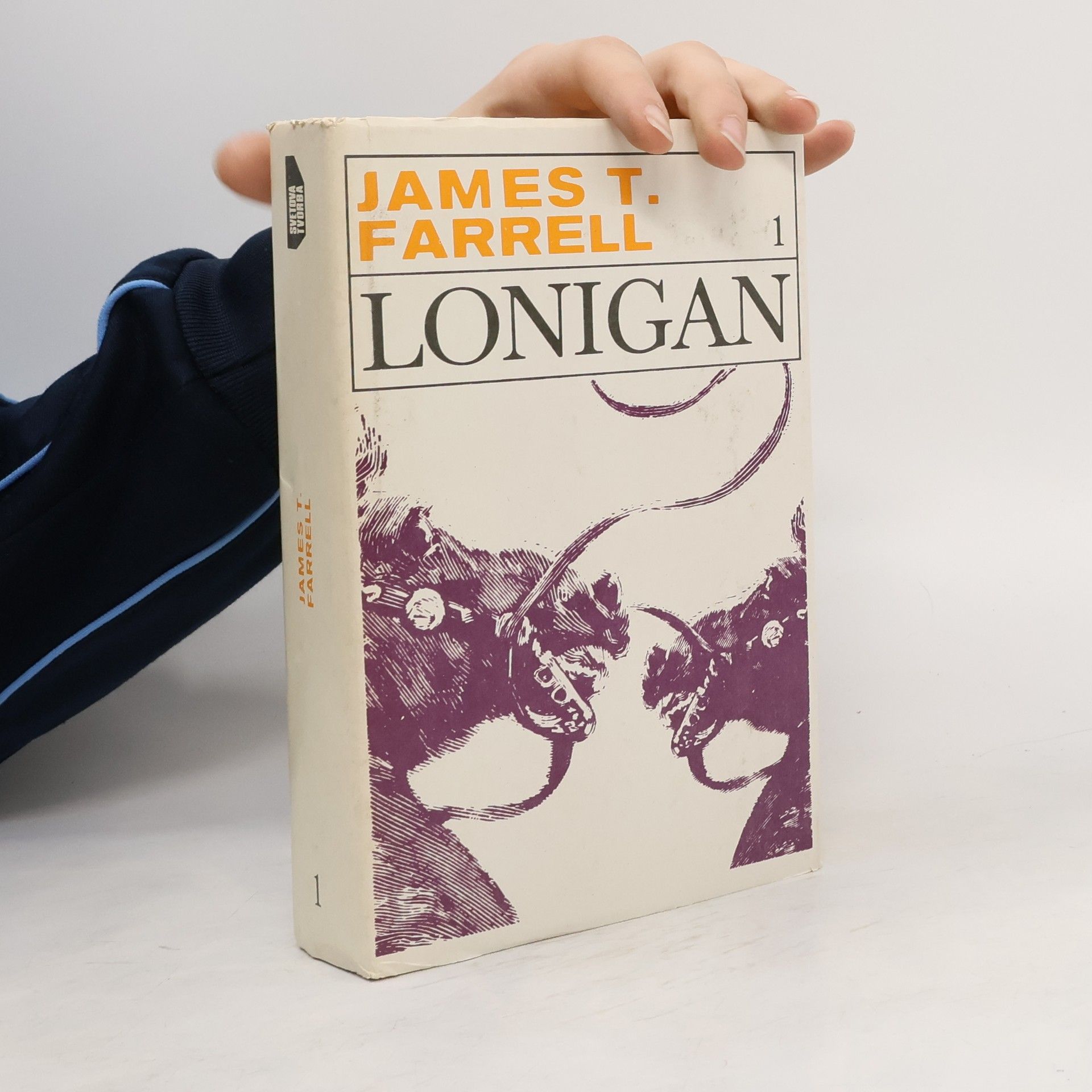 James Thomas Farrell Lonigan 1