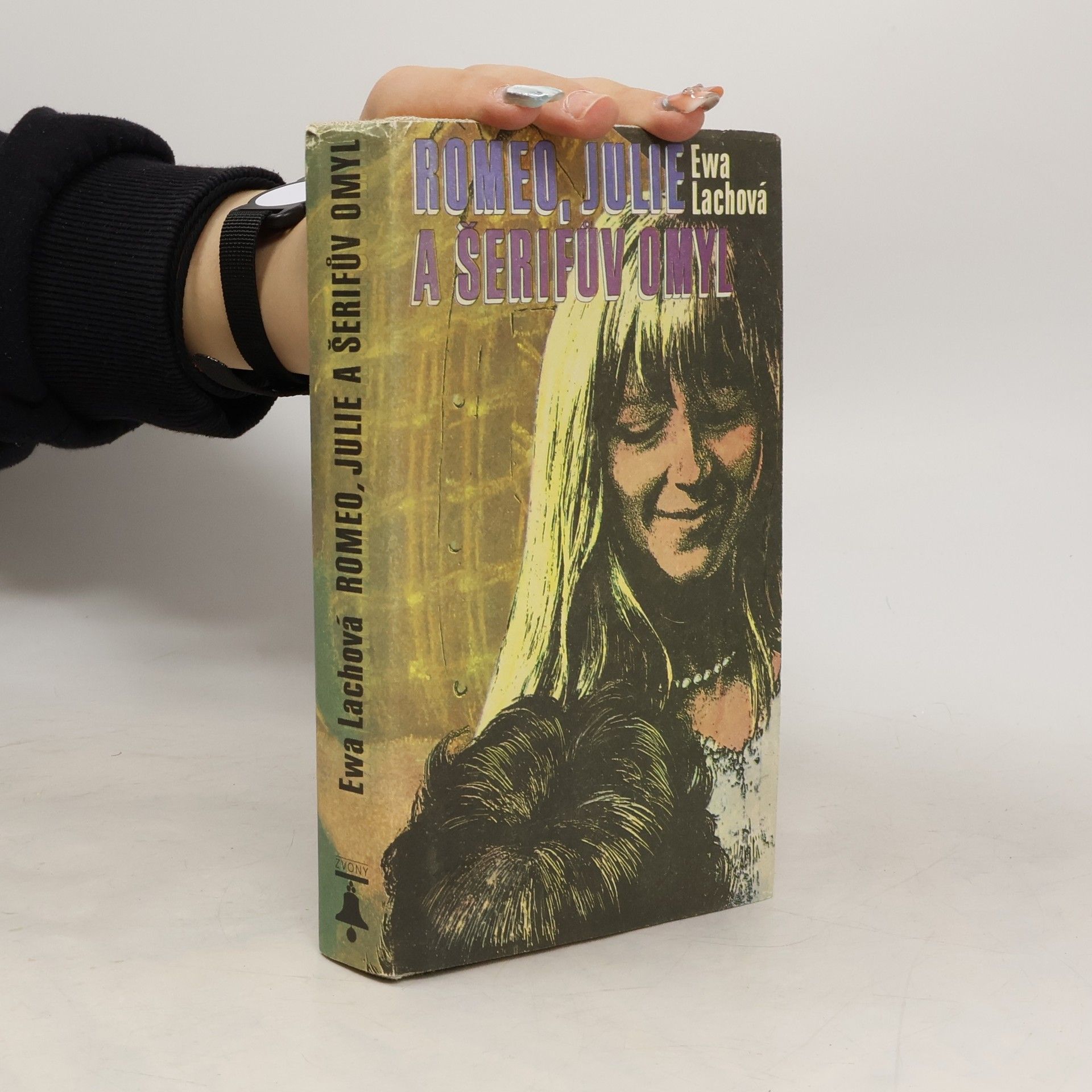 Ewa Lach Romeo, Julie a šerifův omyl