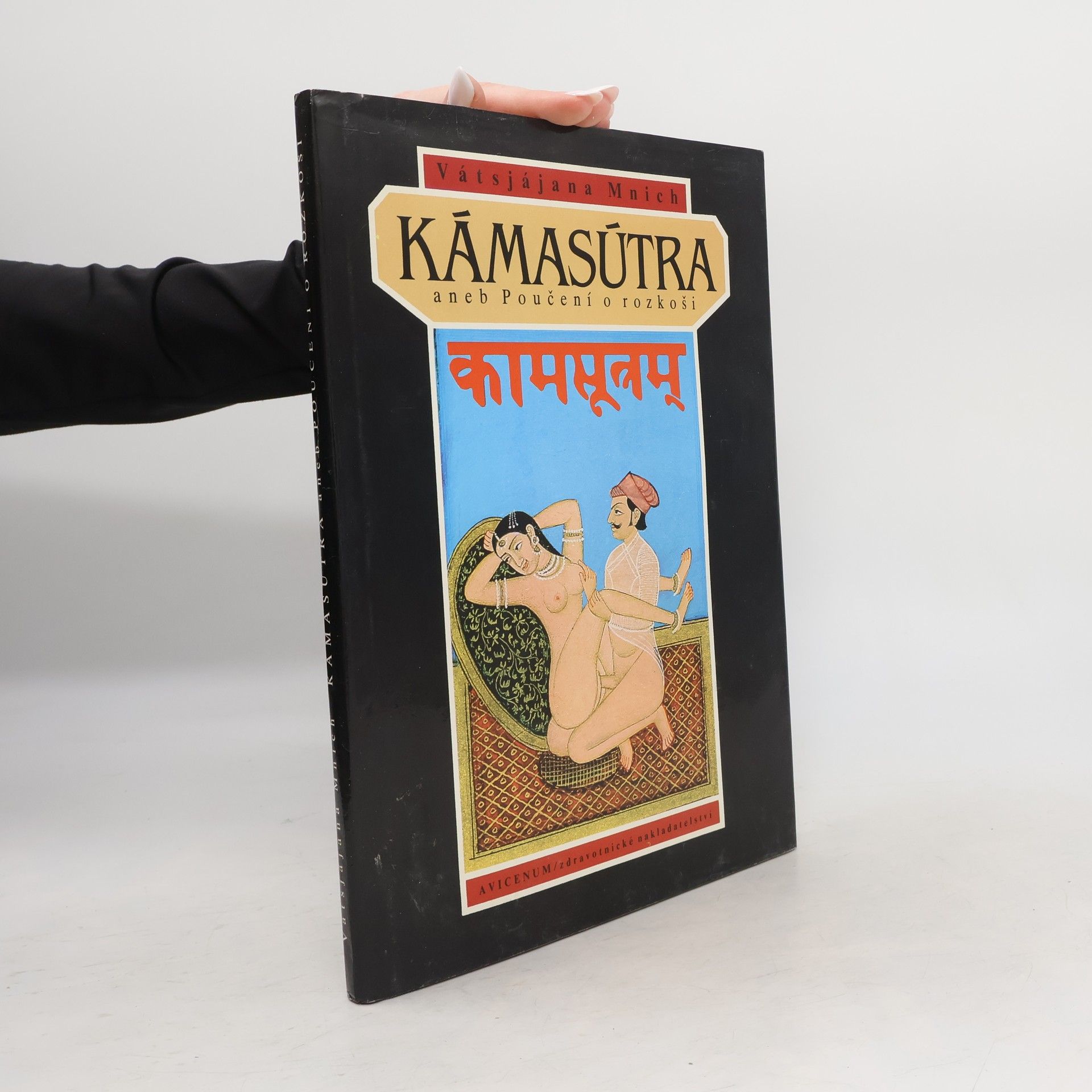 Vātsyāyana Kamasútra aneb Poučení o rozkoši