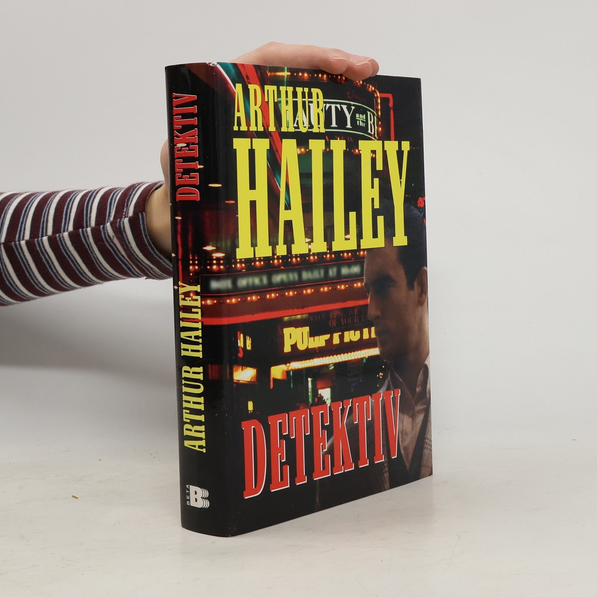 Arthur Hailey Detektiv