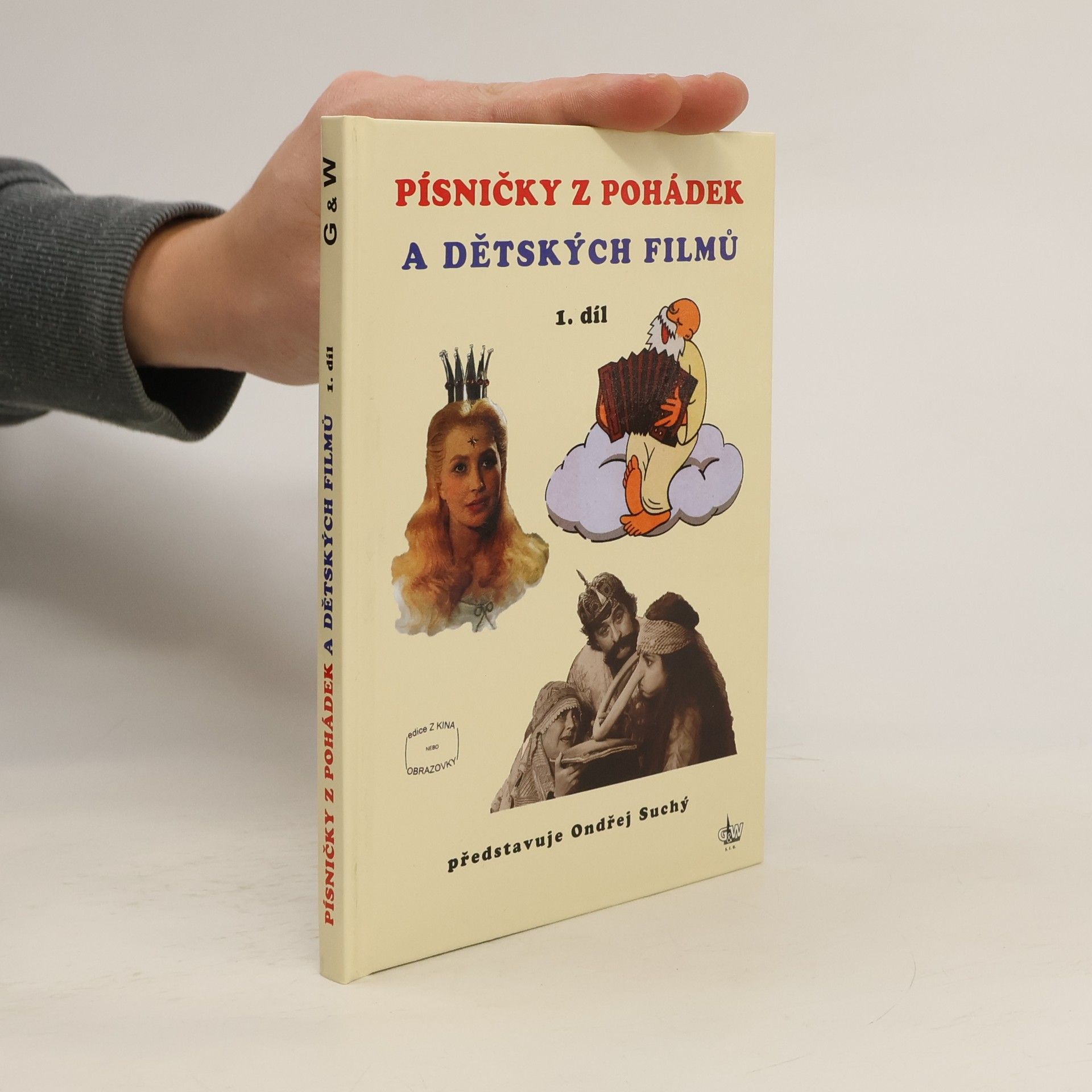 Ondřej Suchý Písničky z pohádek a dětských filmů 1