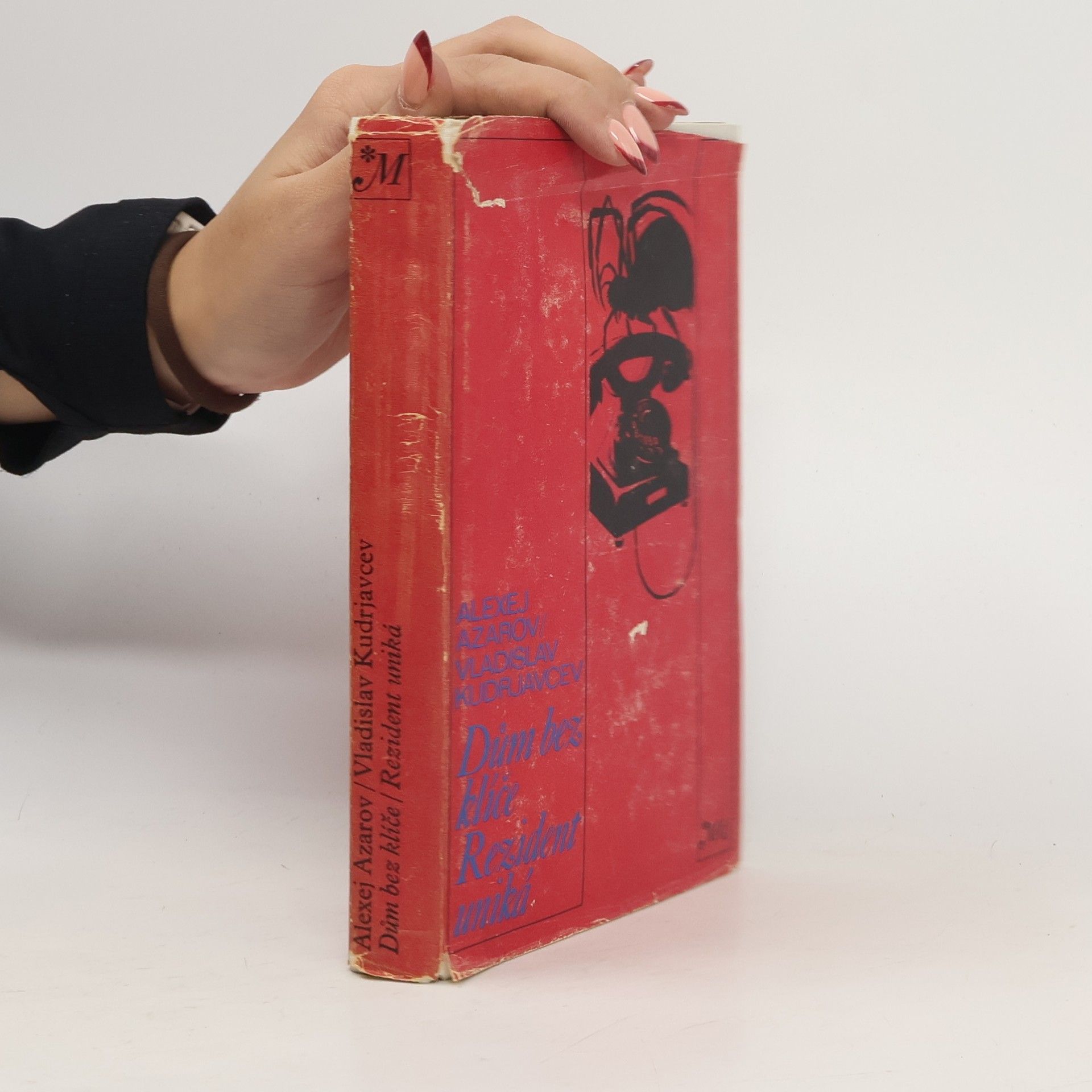 Dům bez klíče. Rezident uniká