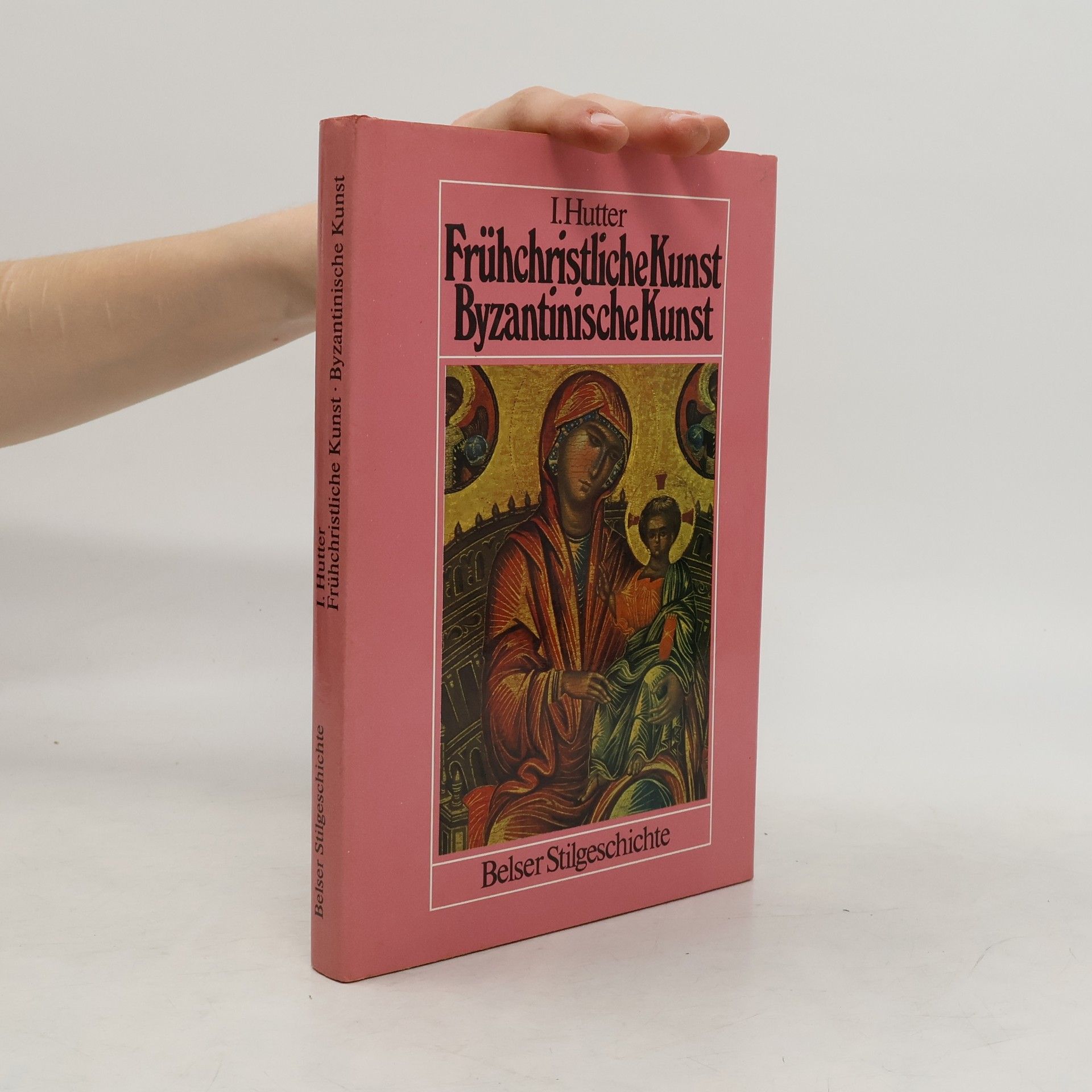 Frühchristliche Kunst, Byzantinische Kunst