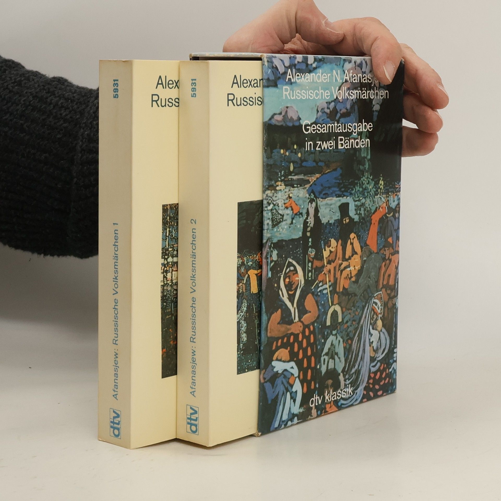 Alexander Nikolajewitsch Afanassjew Russische Volksmärchen Band 2