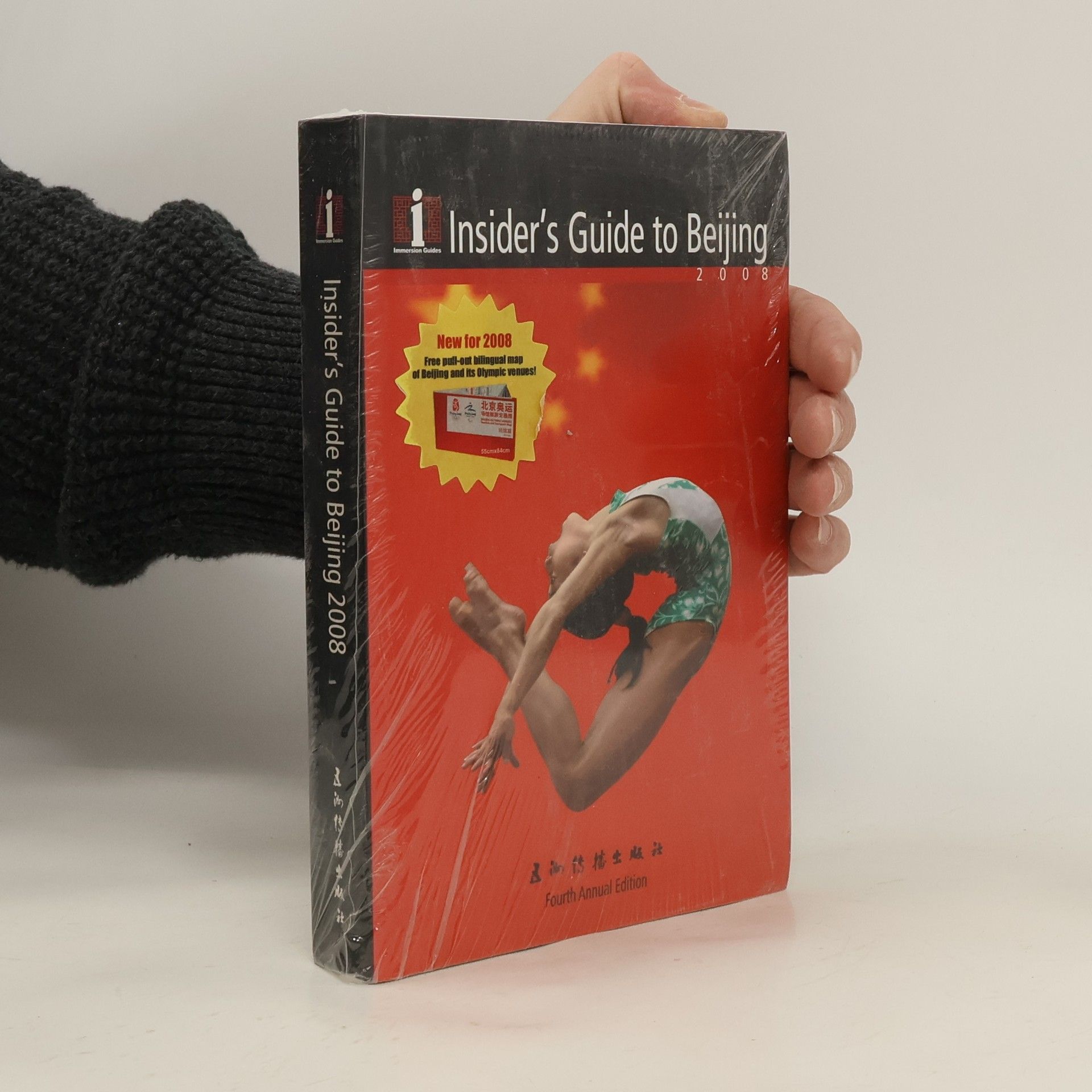 Collectif d'auteurs Insider's Guide to Beijing 2008