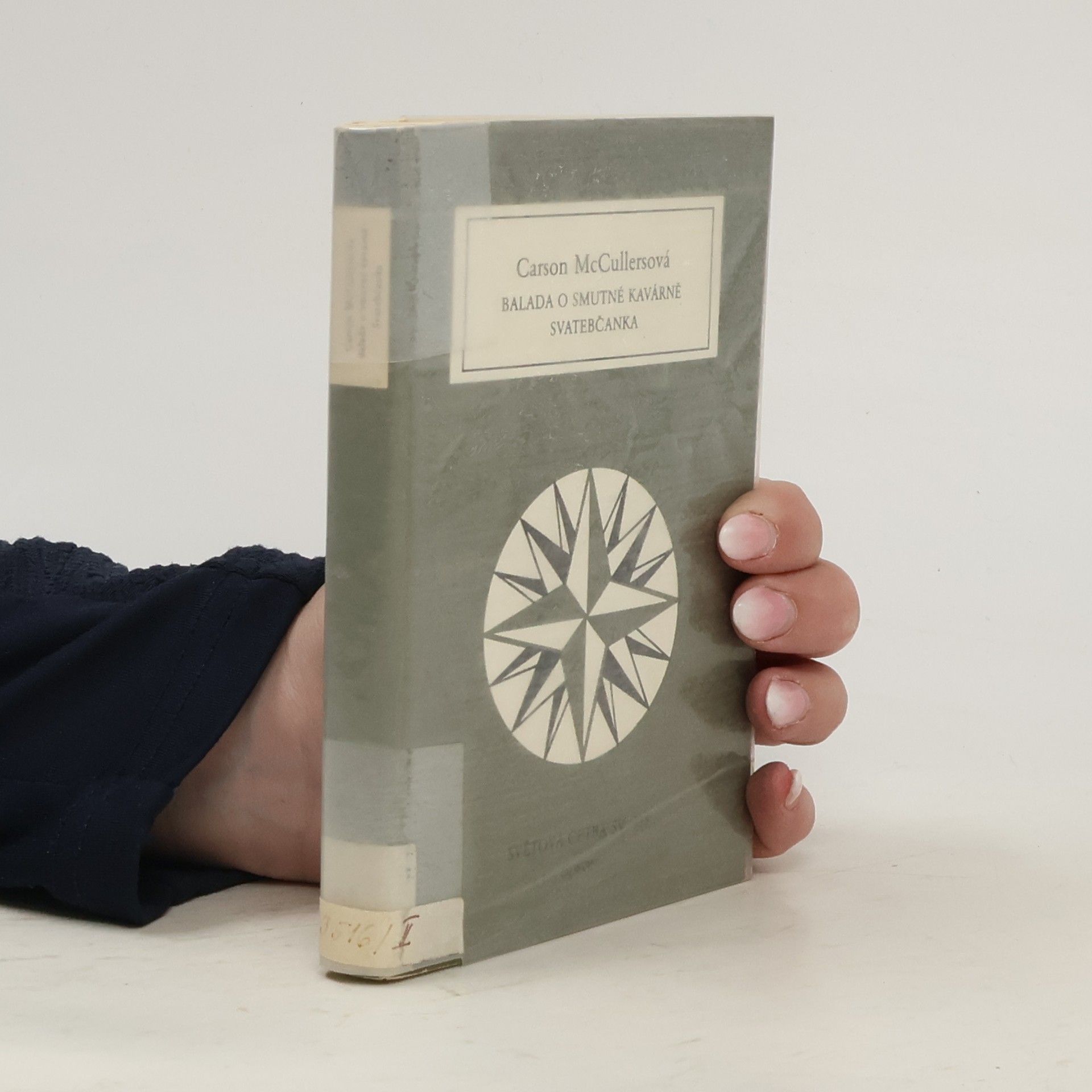 Balada o smutné kavárně. Svatebčanka