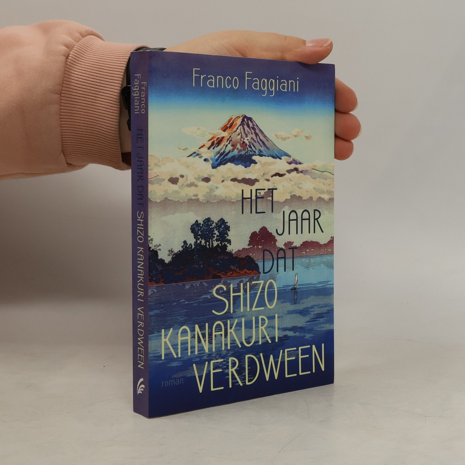 Het jaar dat Shizo Kanakuri verdween