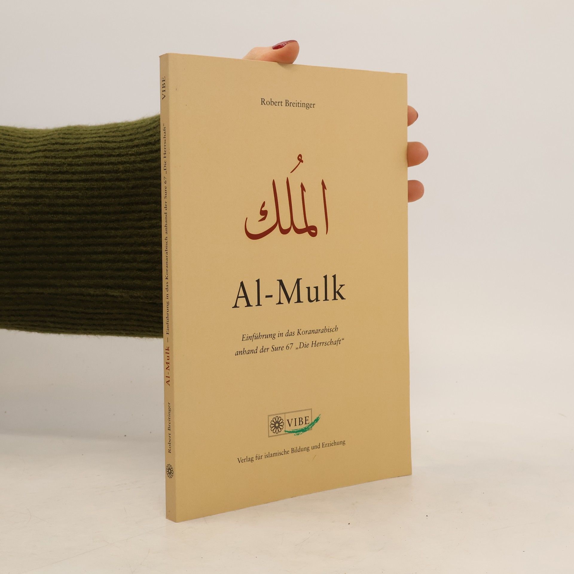 Robert Breitinger al- Mulk