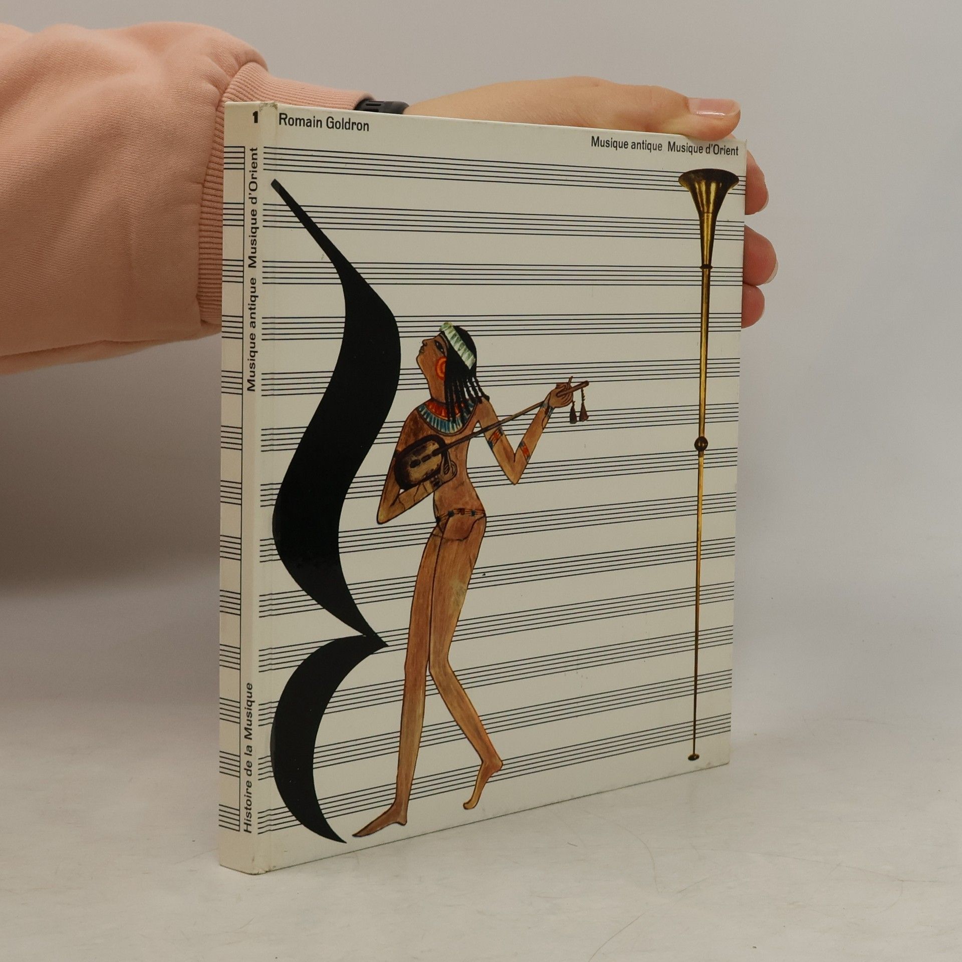 Histoire de la Musique 1