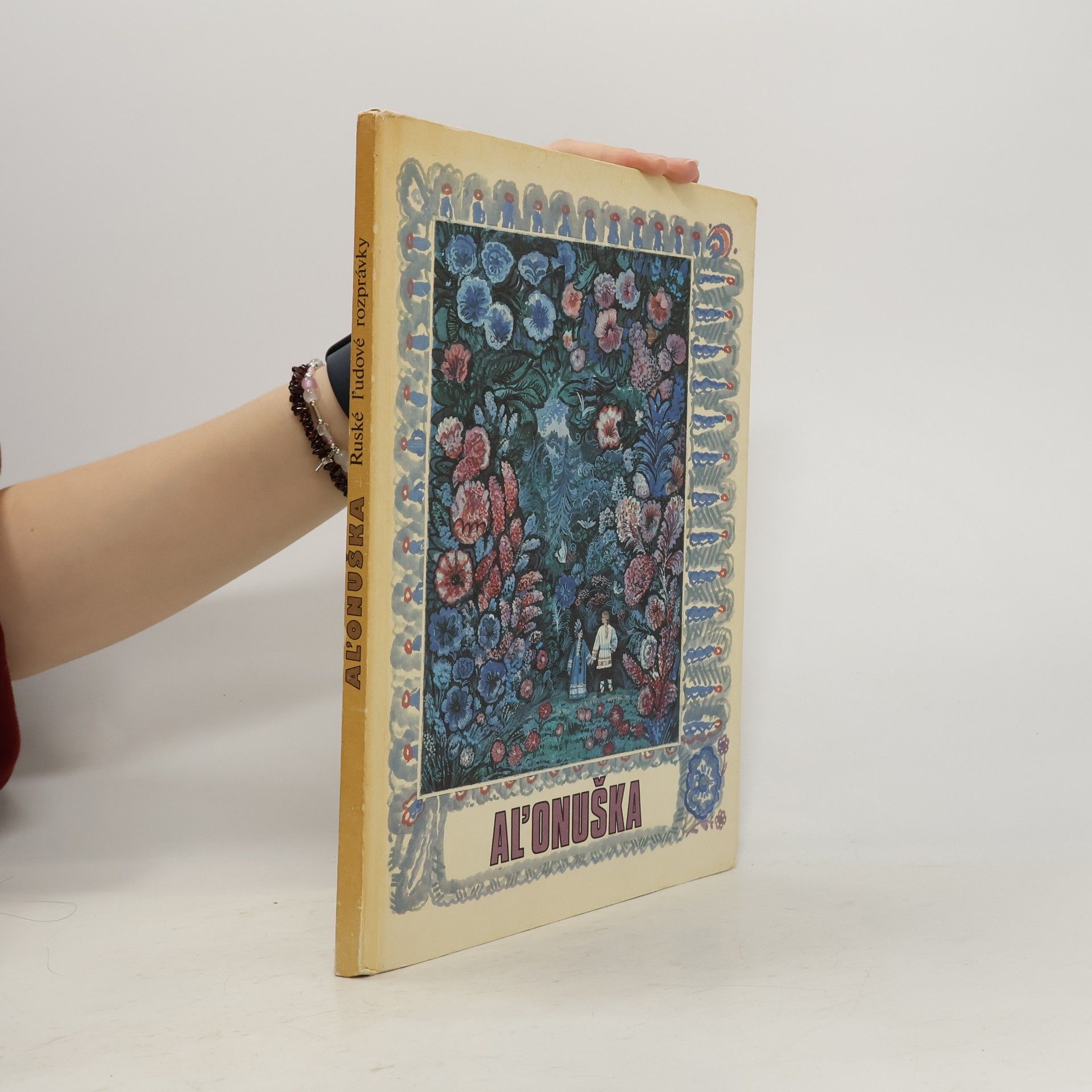 Kolektiv autorů Aľonuška. Ruské ľudové rozprávky
