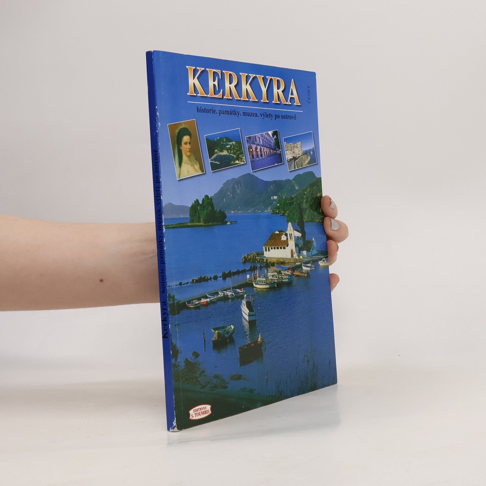 Sp. Andonatos Kerkyra. Achillio