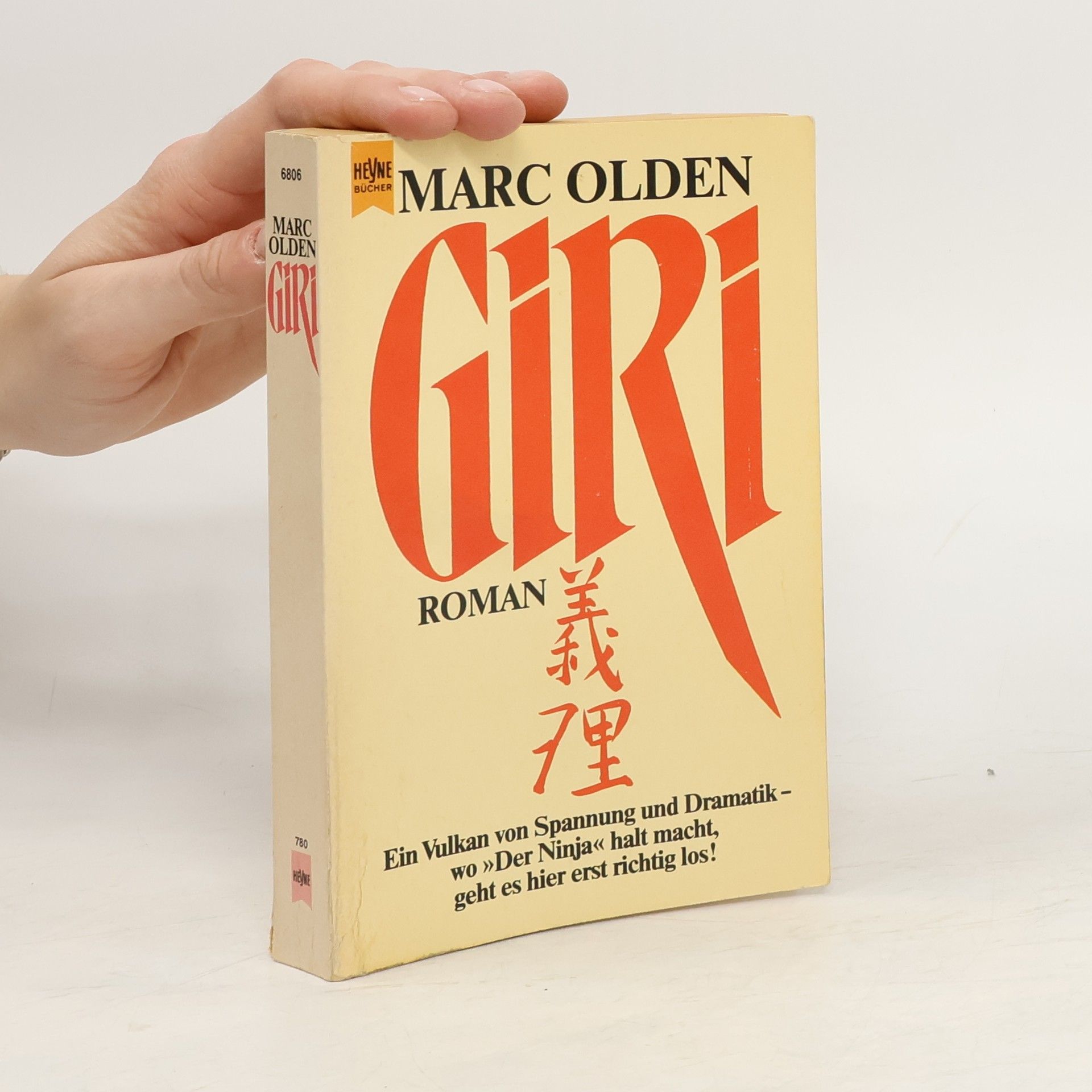 Marc Olden Giri