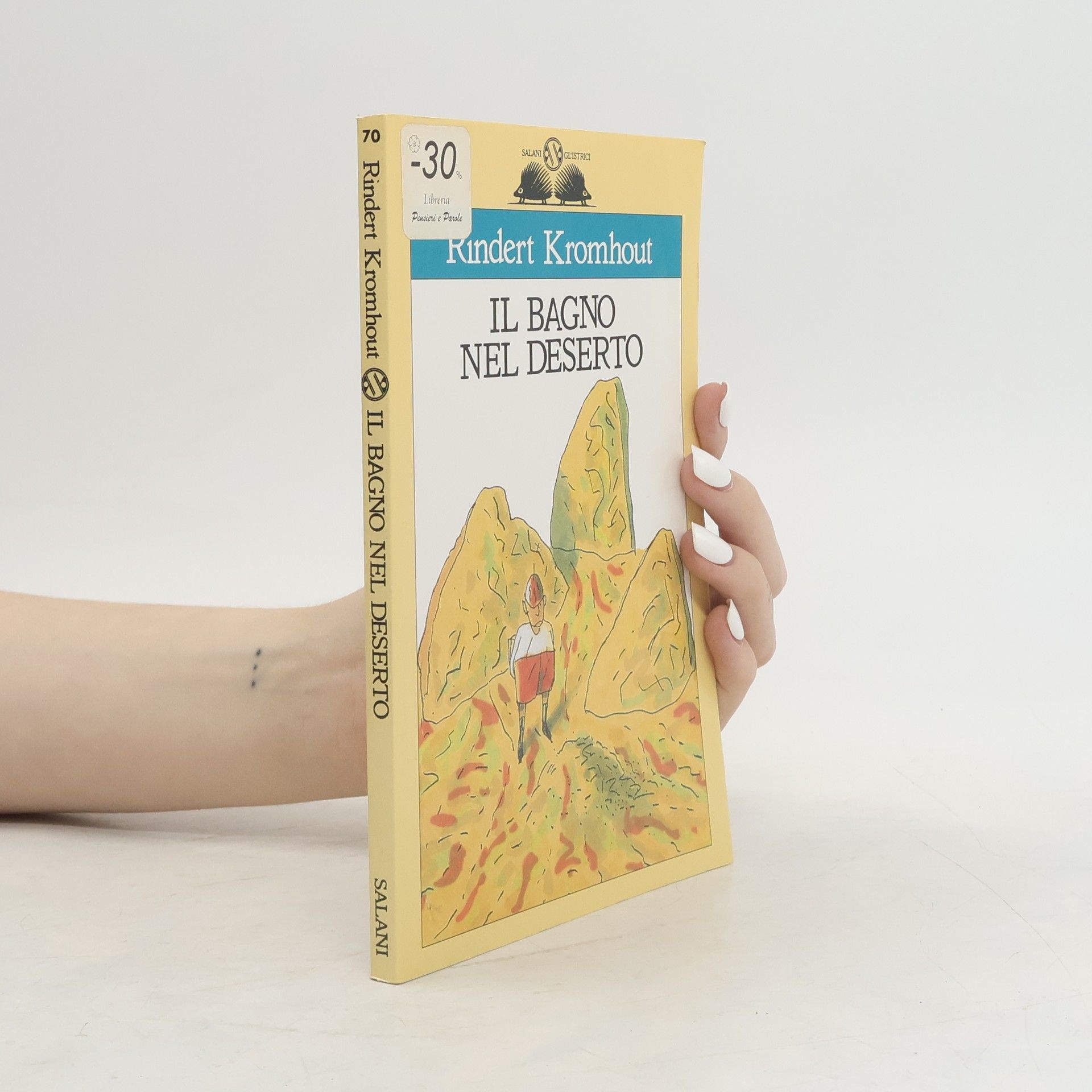 Il bagno nel deserto