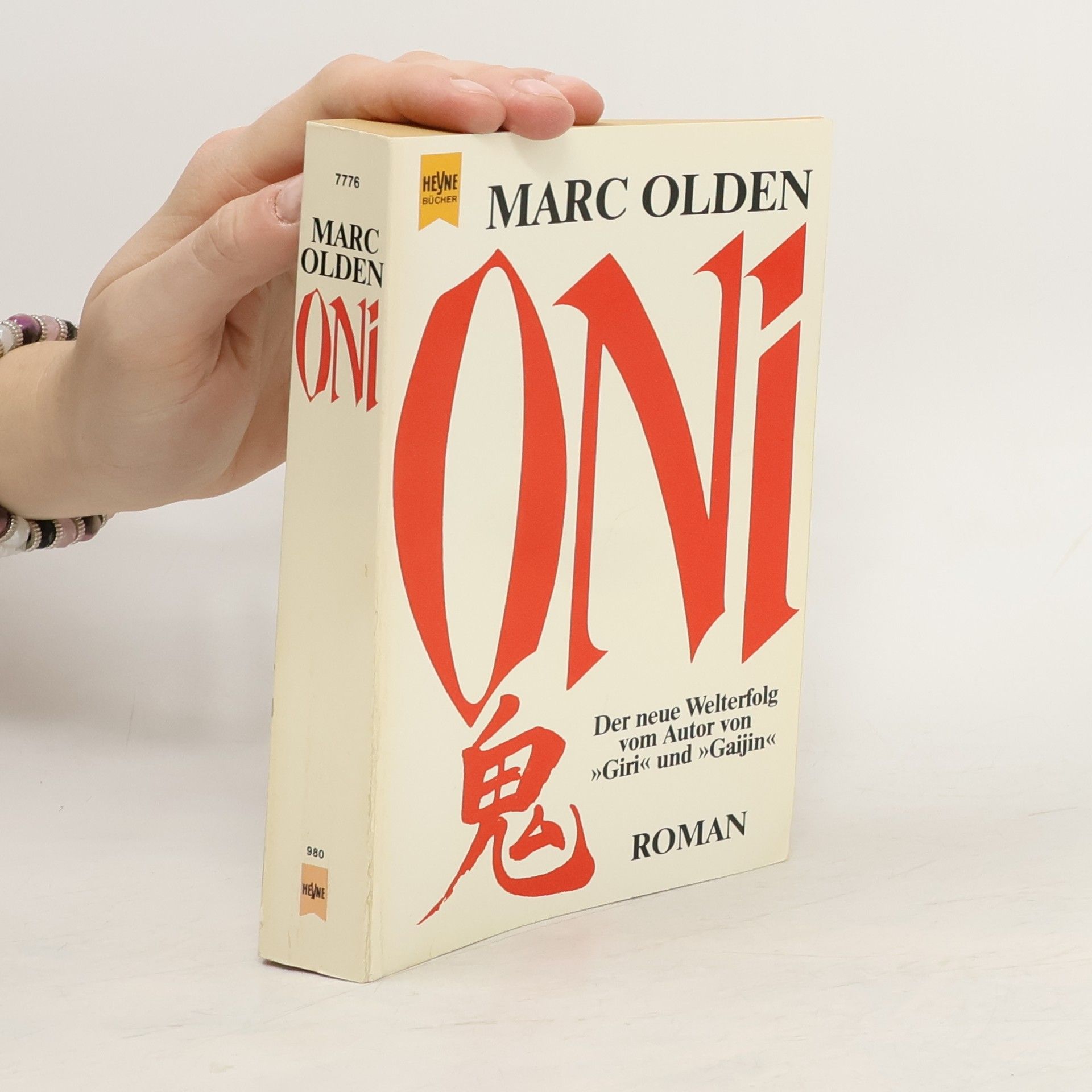 Marc Olden Oni