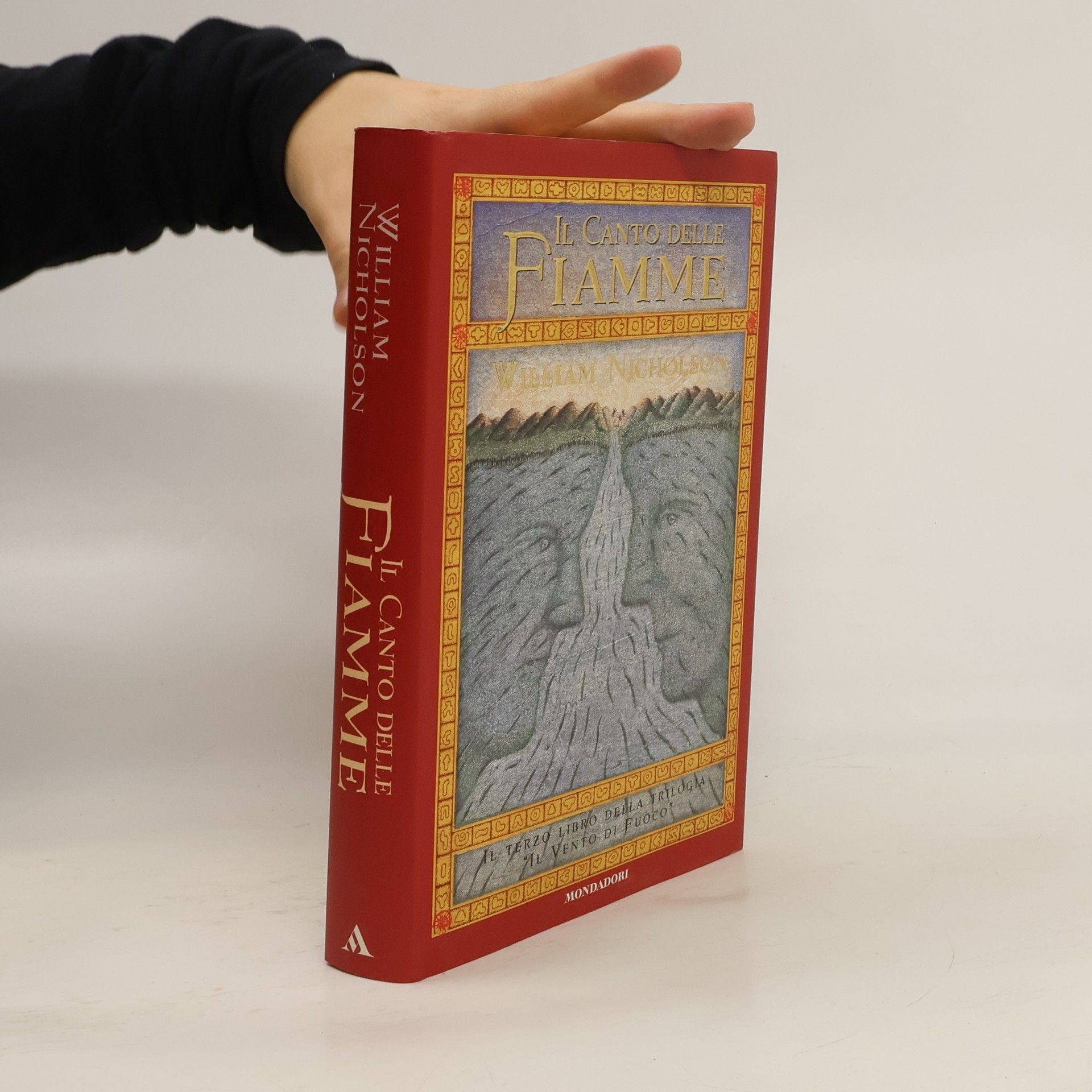 Maurizio Bartocci Il vento di fuoco - 3: Il canto delle fiamme