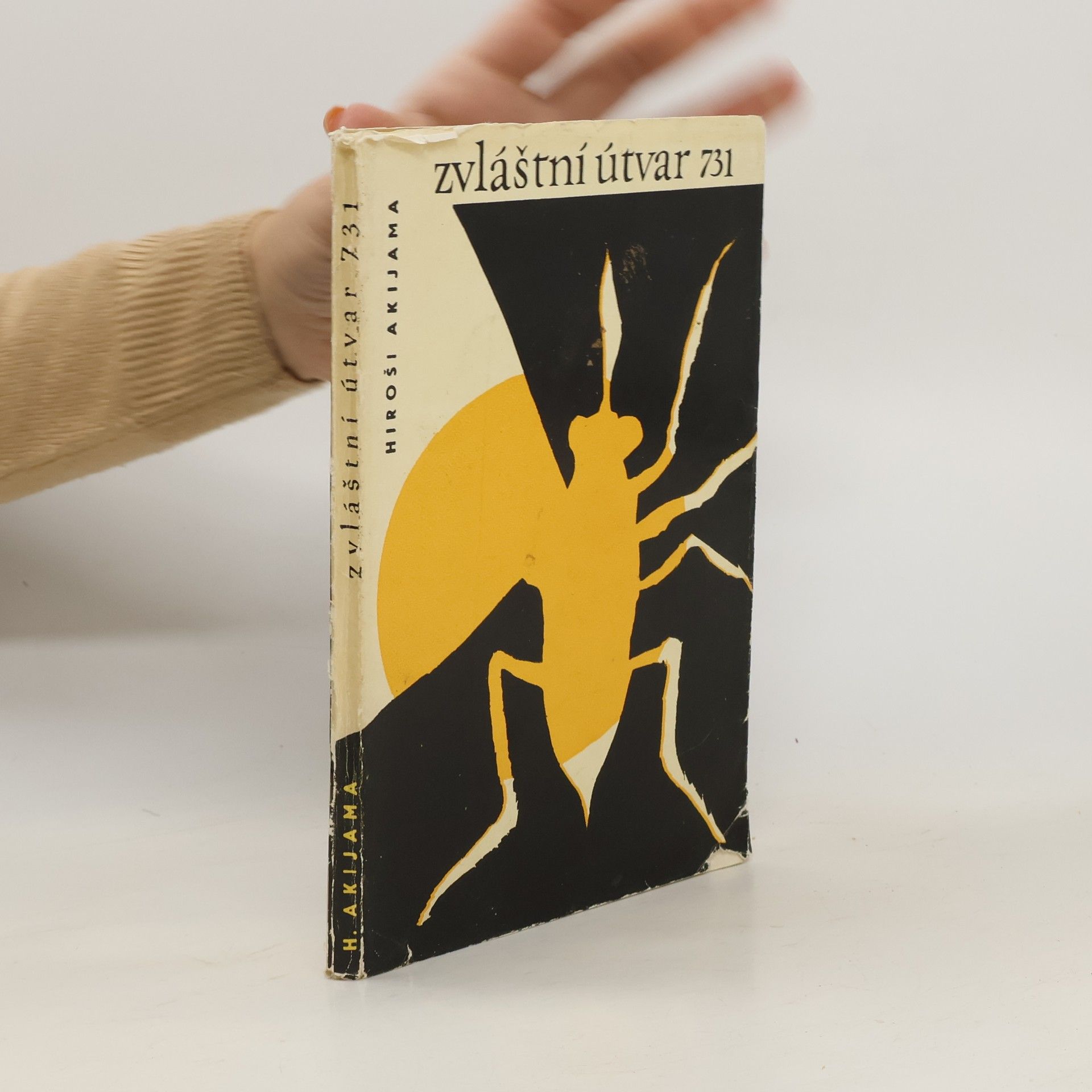 Jiří Jelínek Zvláštní útvar 731