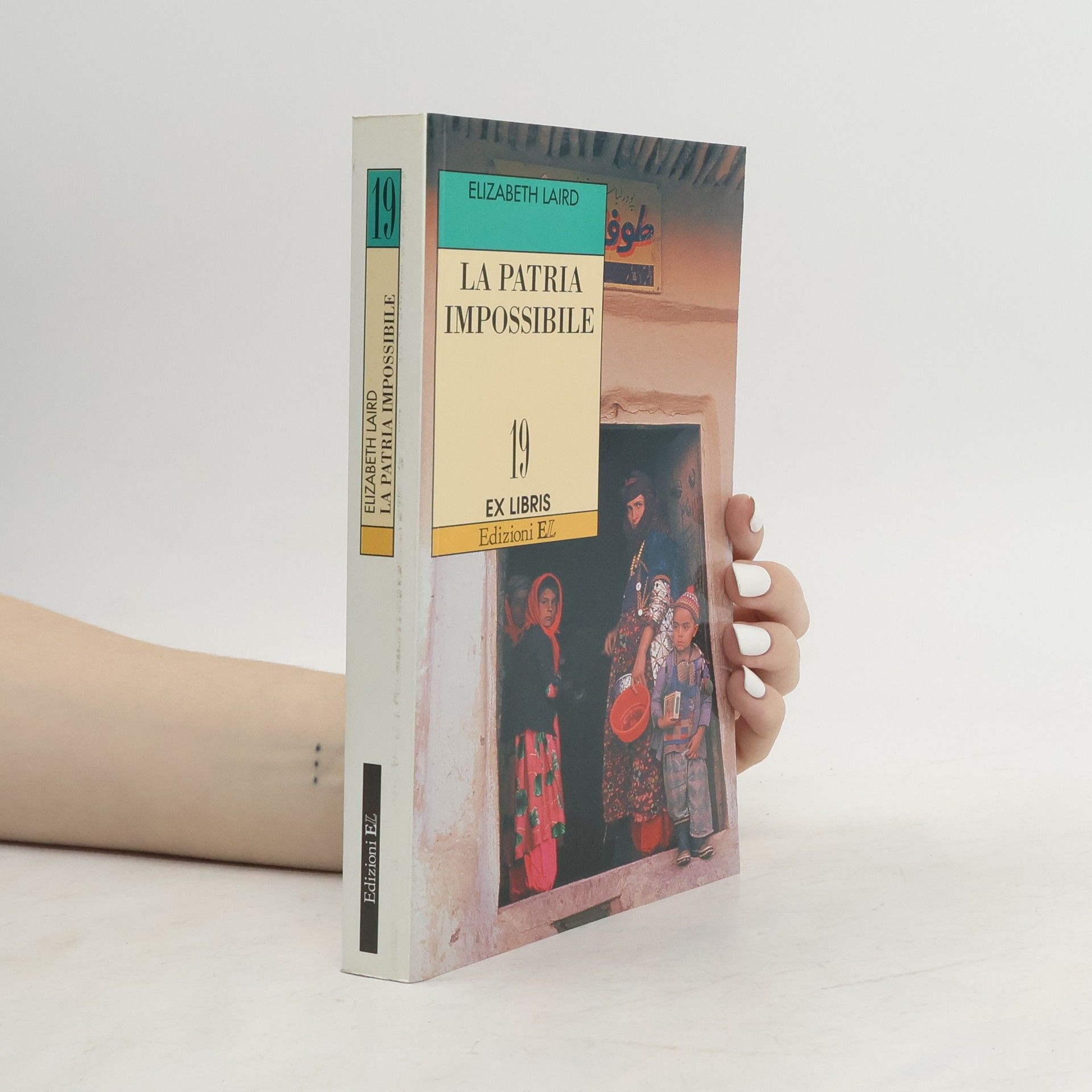 Elizabeth Laird La patria impossibile