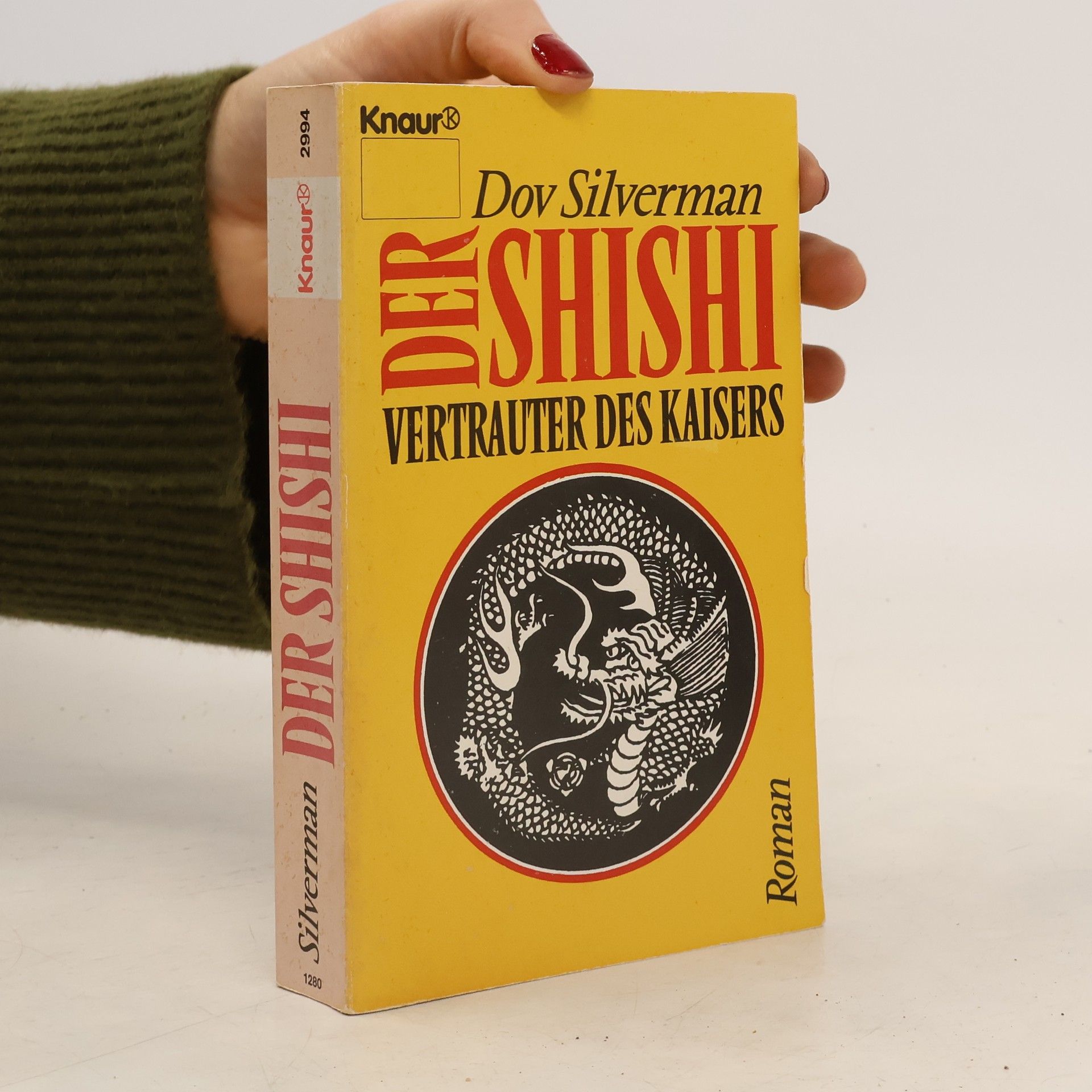 Dov Silverman Der Shishi