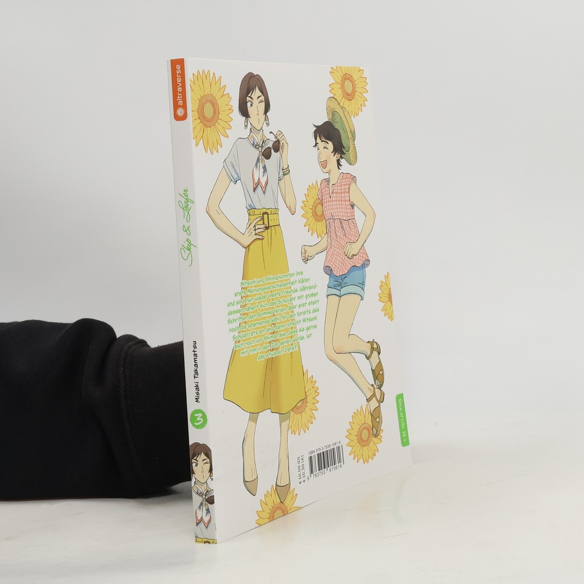 Misaki Takamatsu Skip & Loafer 03