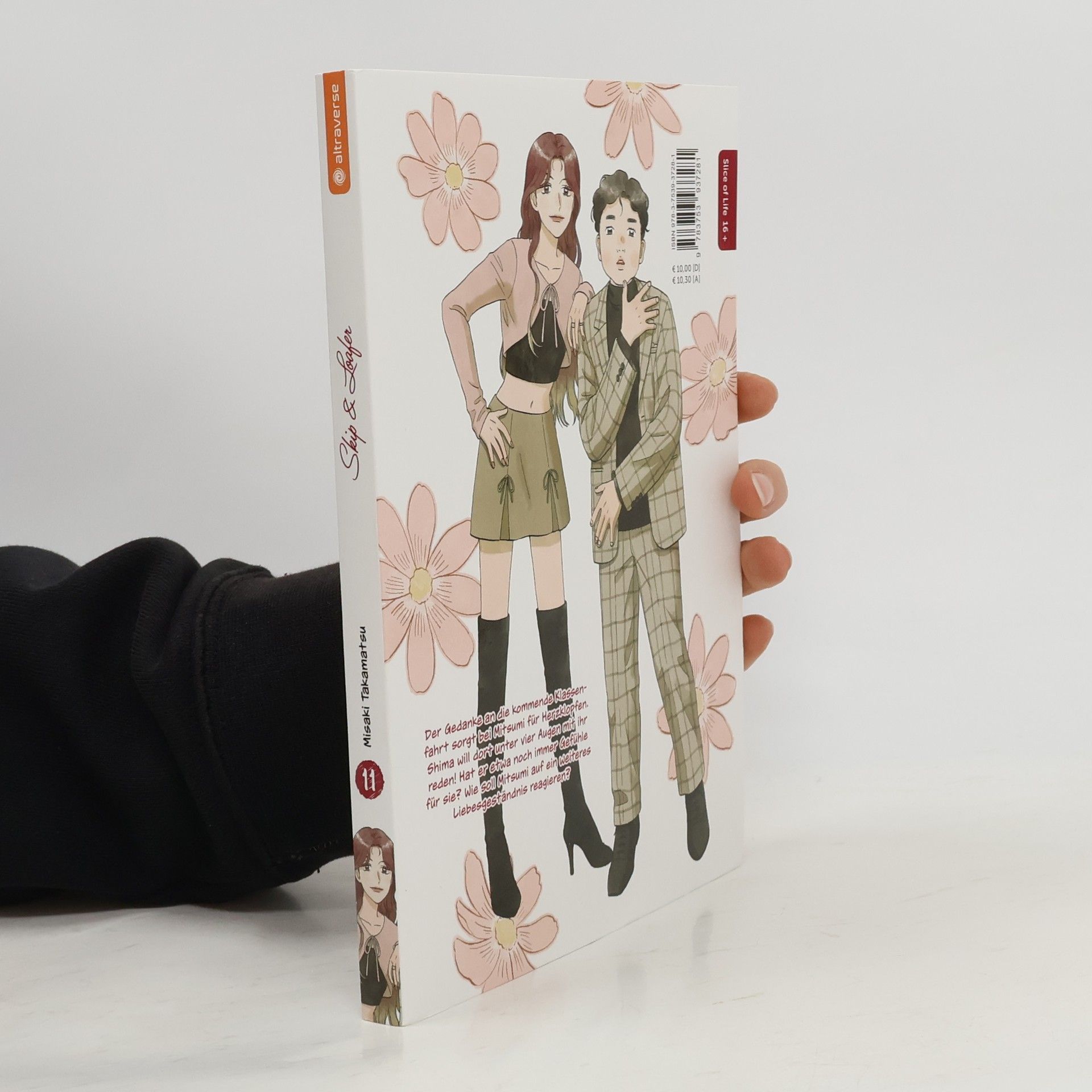 Misaki Takamatsu Skip & Loafer 11