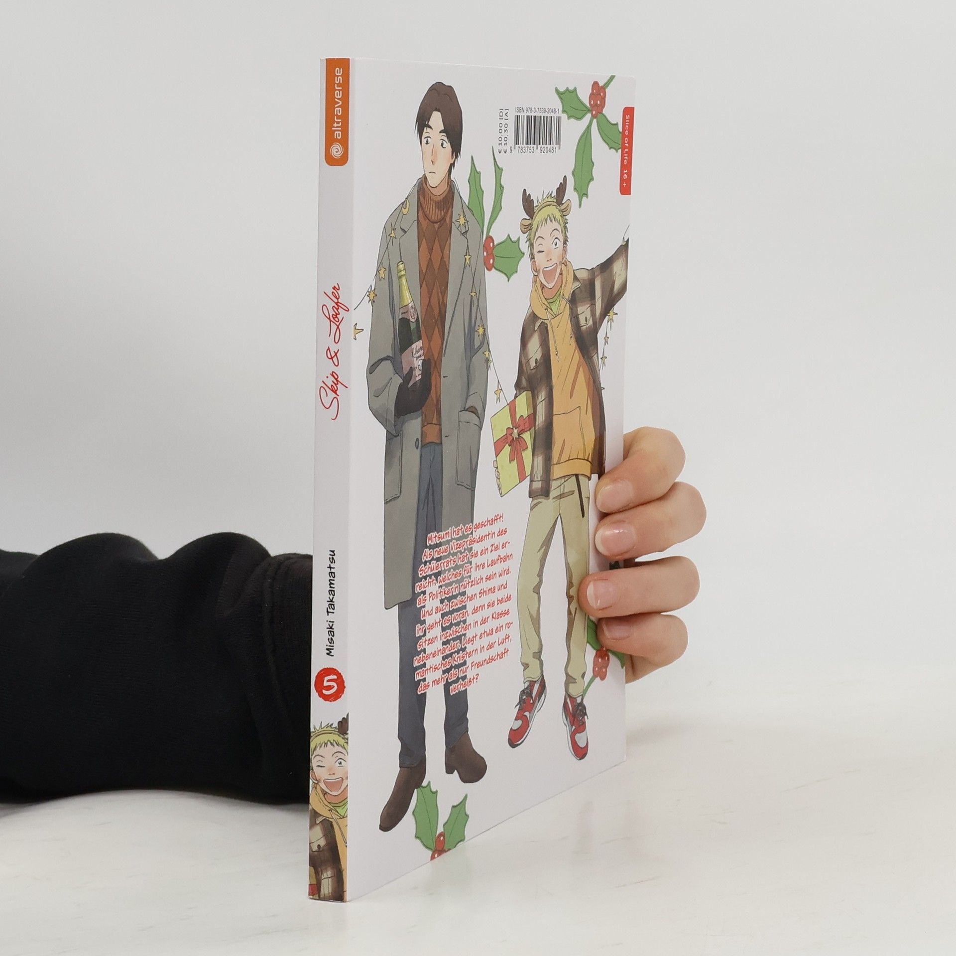 Misaki Takamatsu Skip & Loafer 05