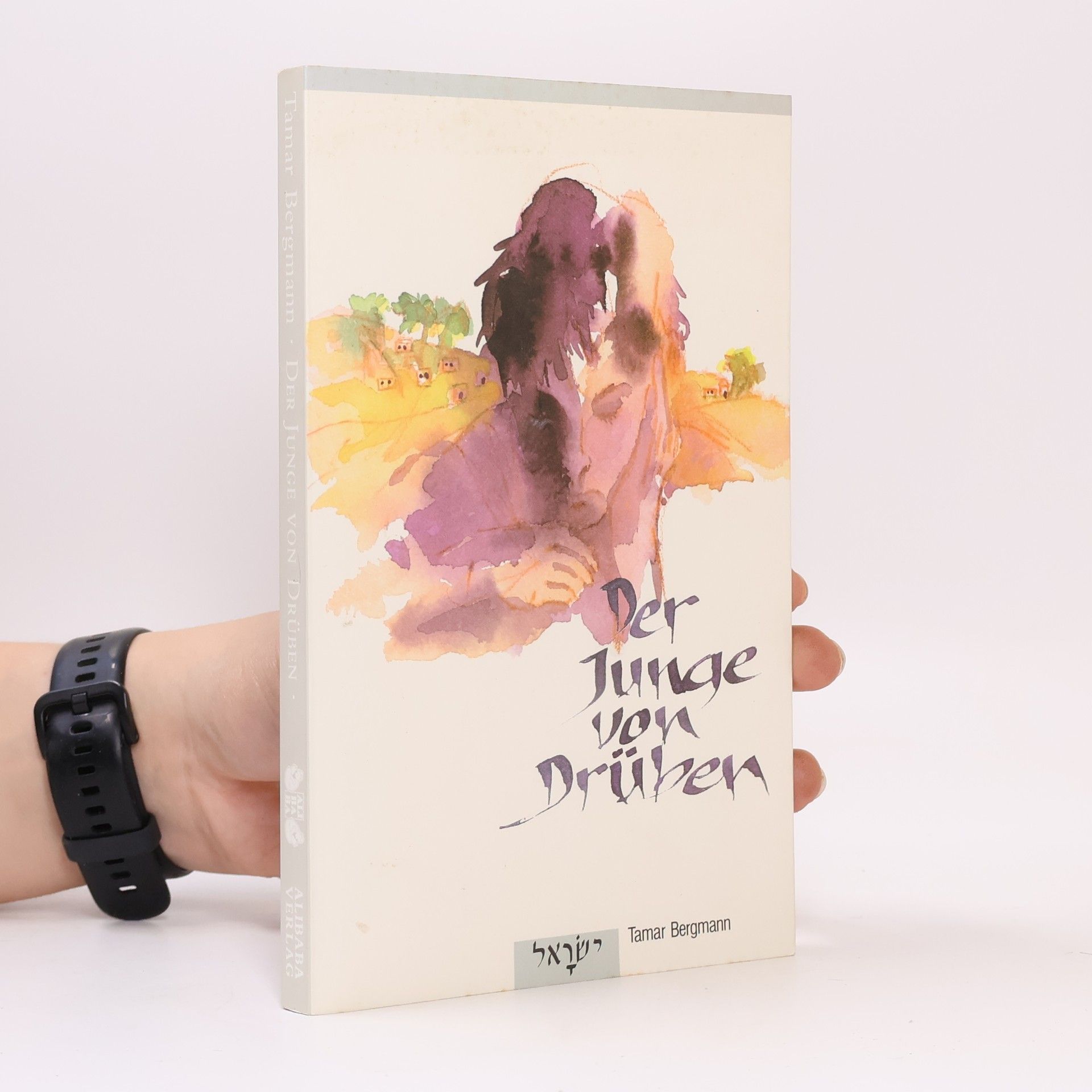 Der Junge von drüben