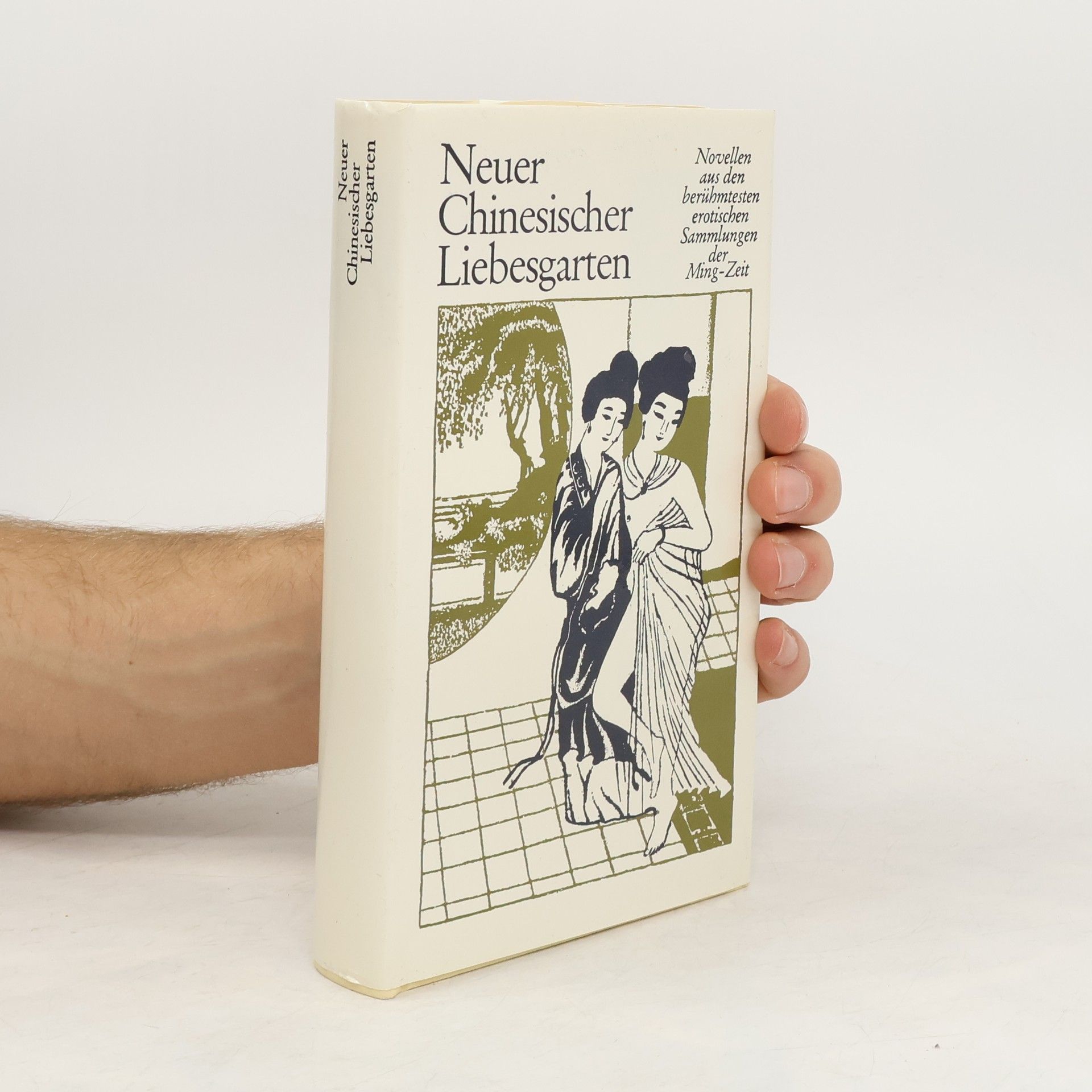 Ling Meng Chu Neuer Chinesischer Liebesgarten