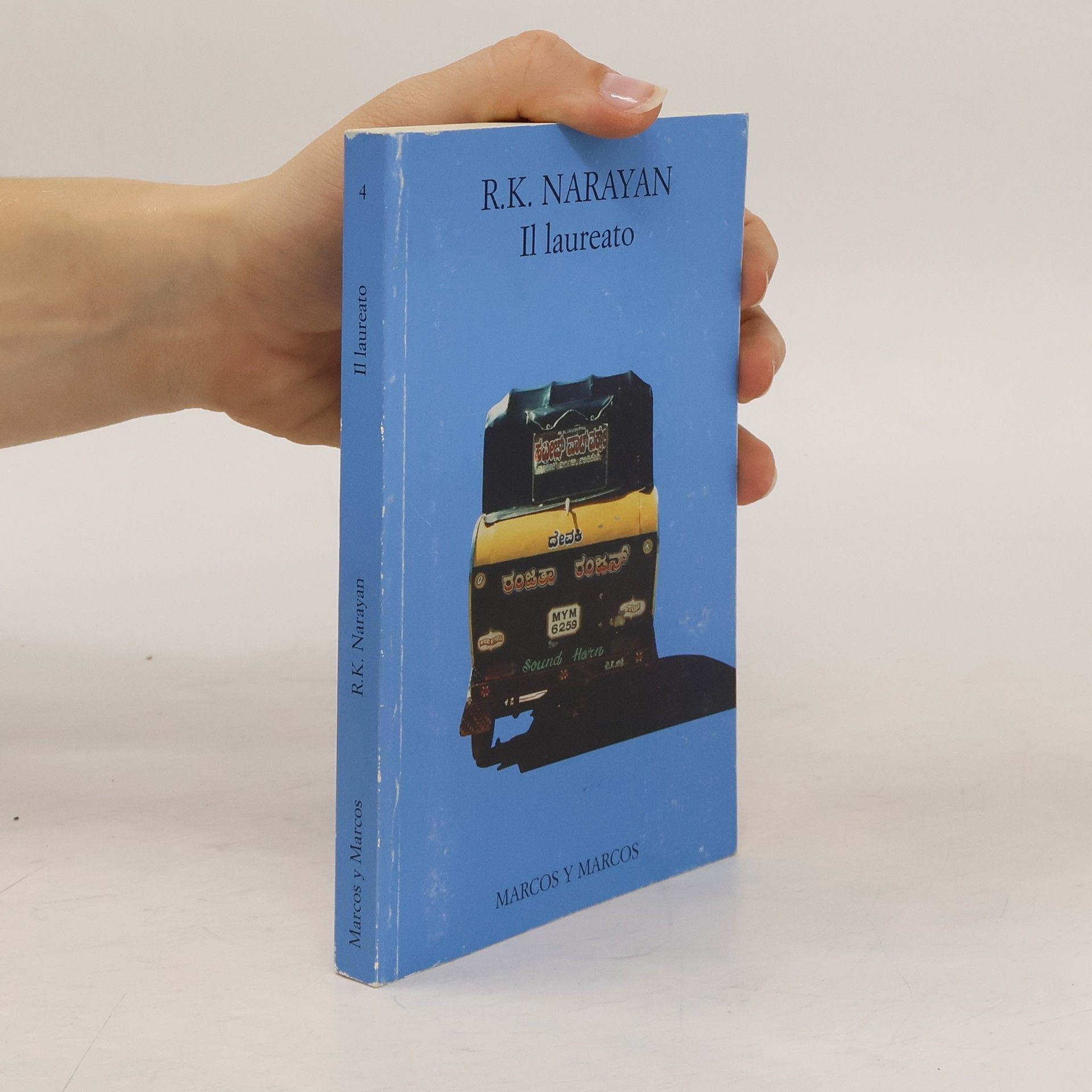 Rasipuram Krishnaswamy Narayan Il laureato