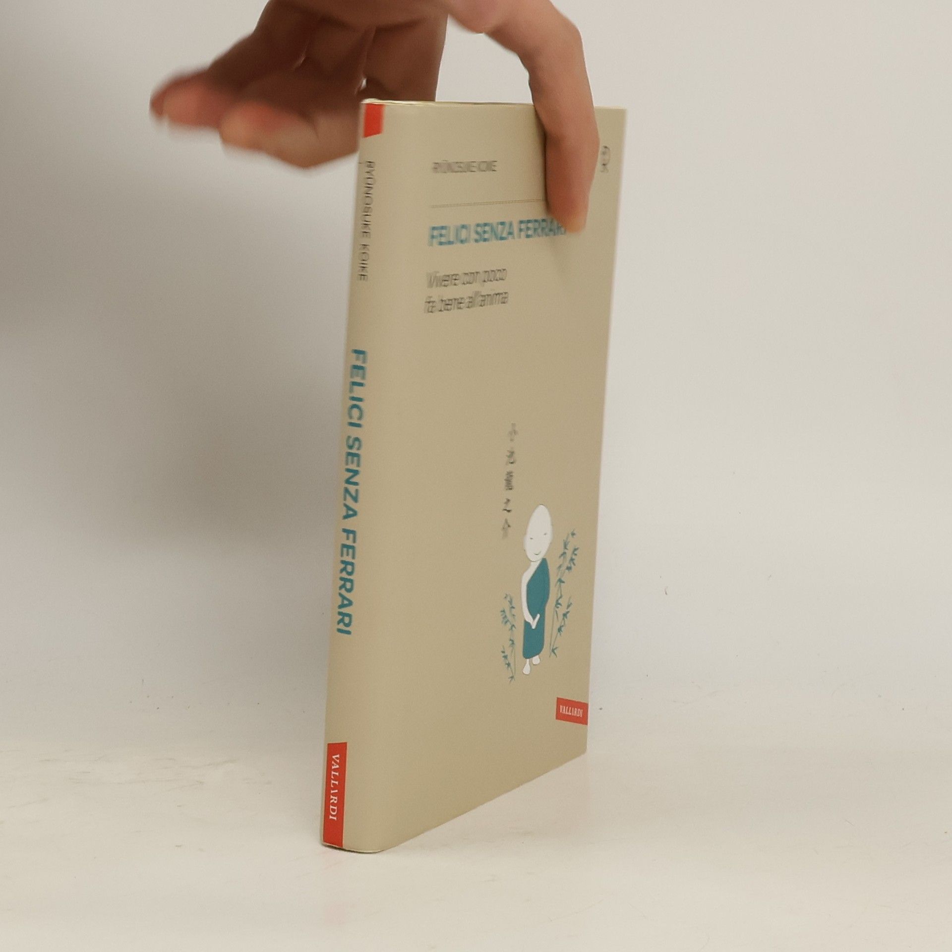 Ryūnosuke Koike Felici senza Ferrari