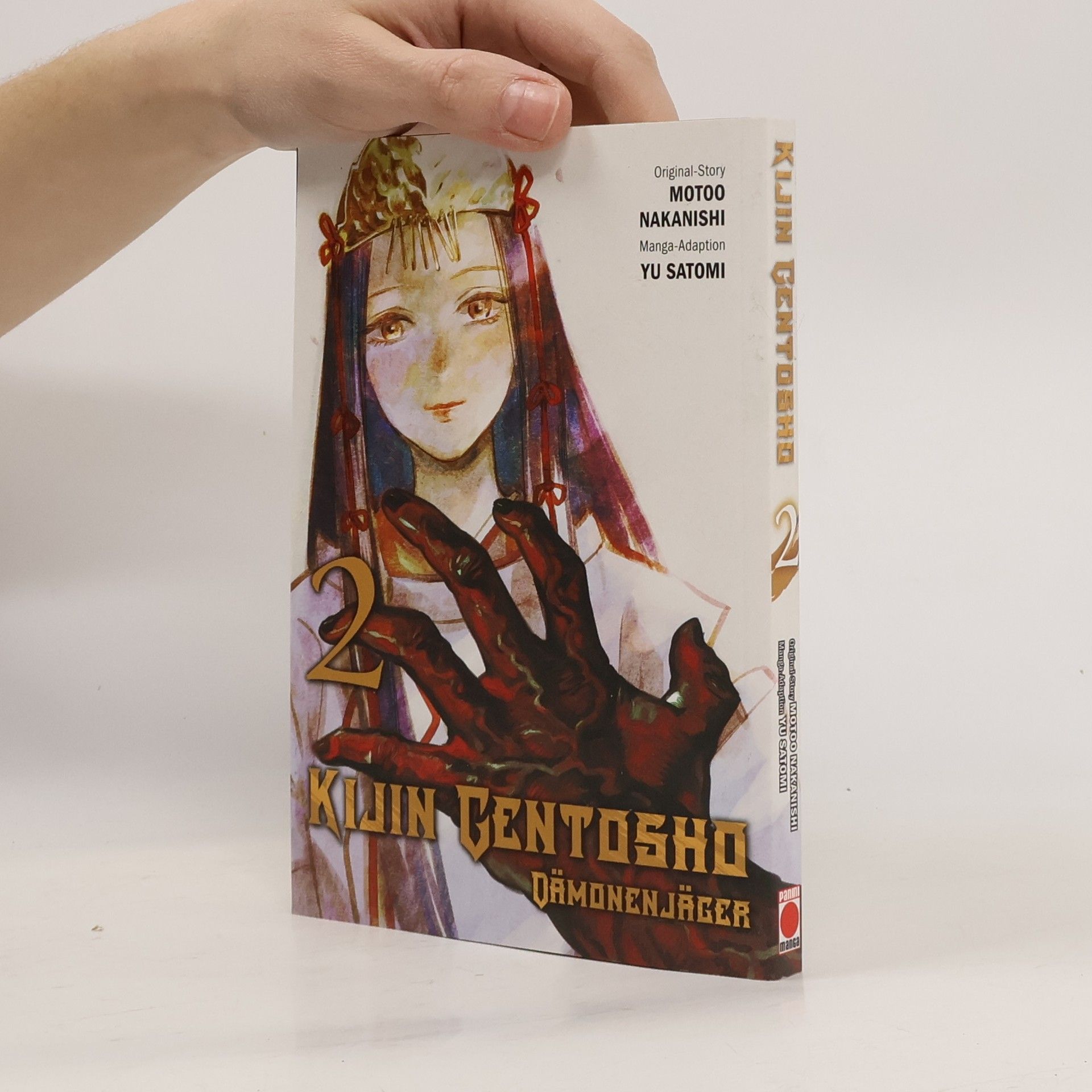 Motoo Nakanishi Kijin Gentosho: Dämonenjäger 02