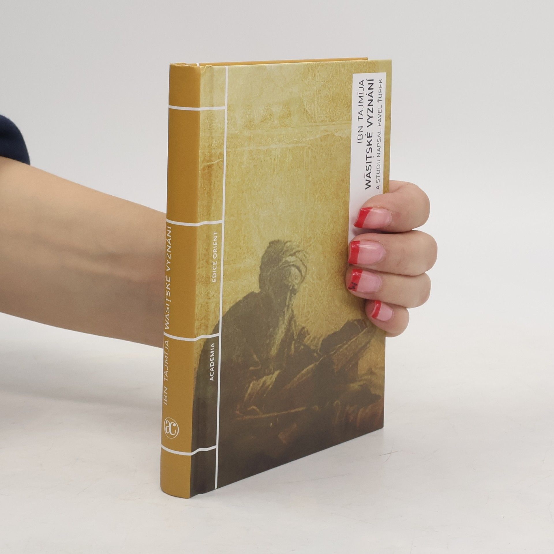 Wāsiṭské vyznání