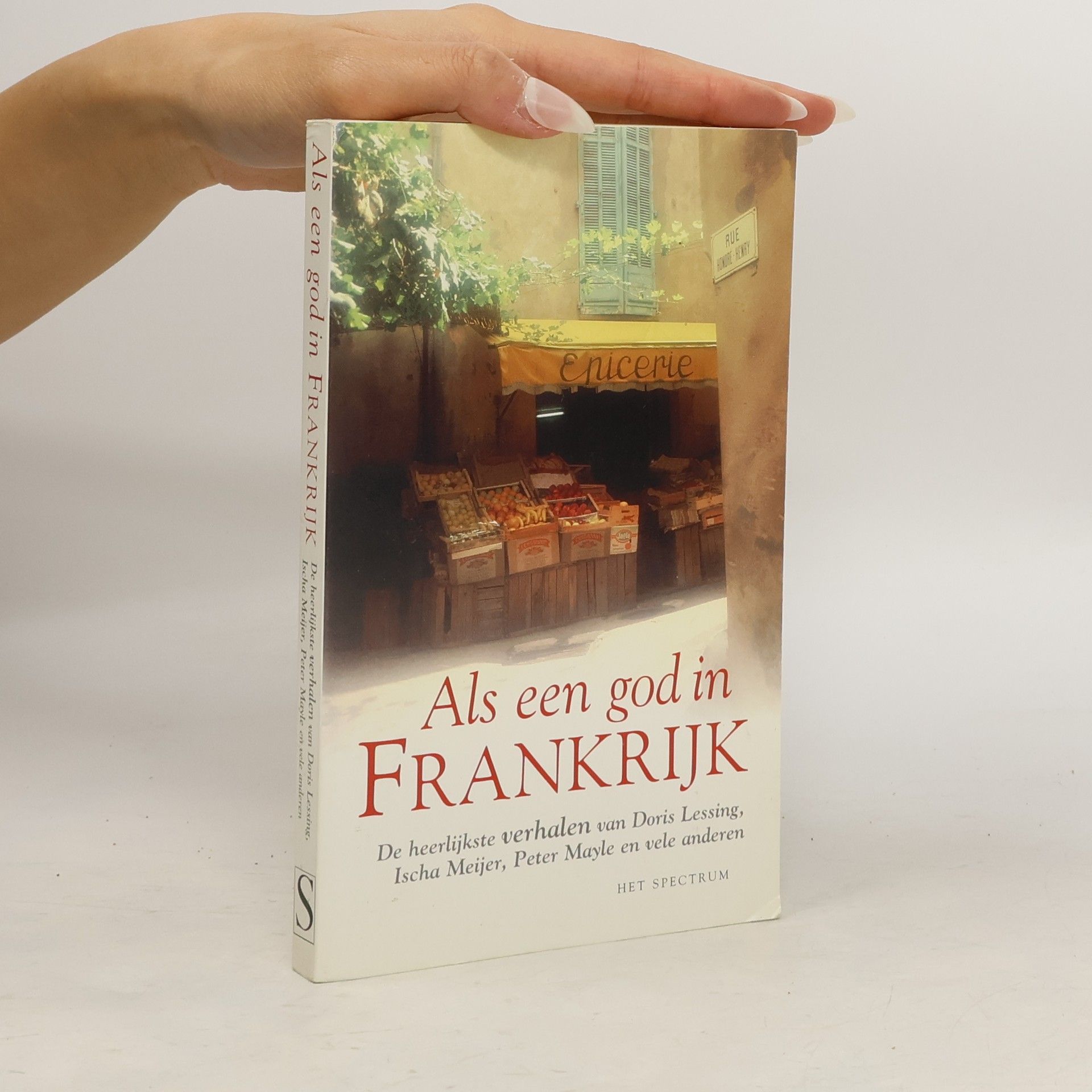 Als een god in Frankrijk