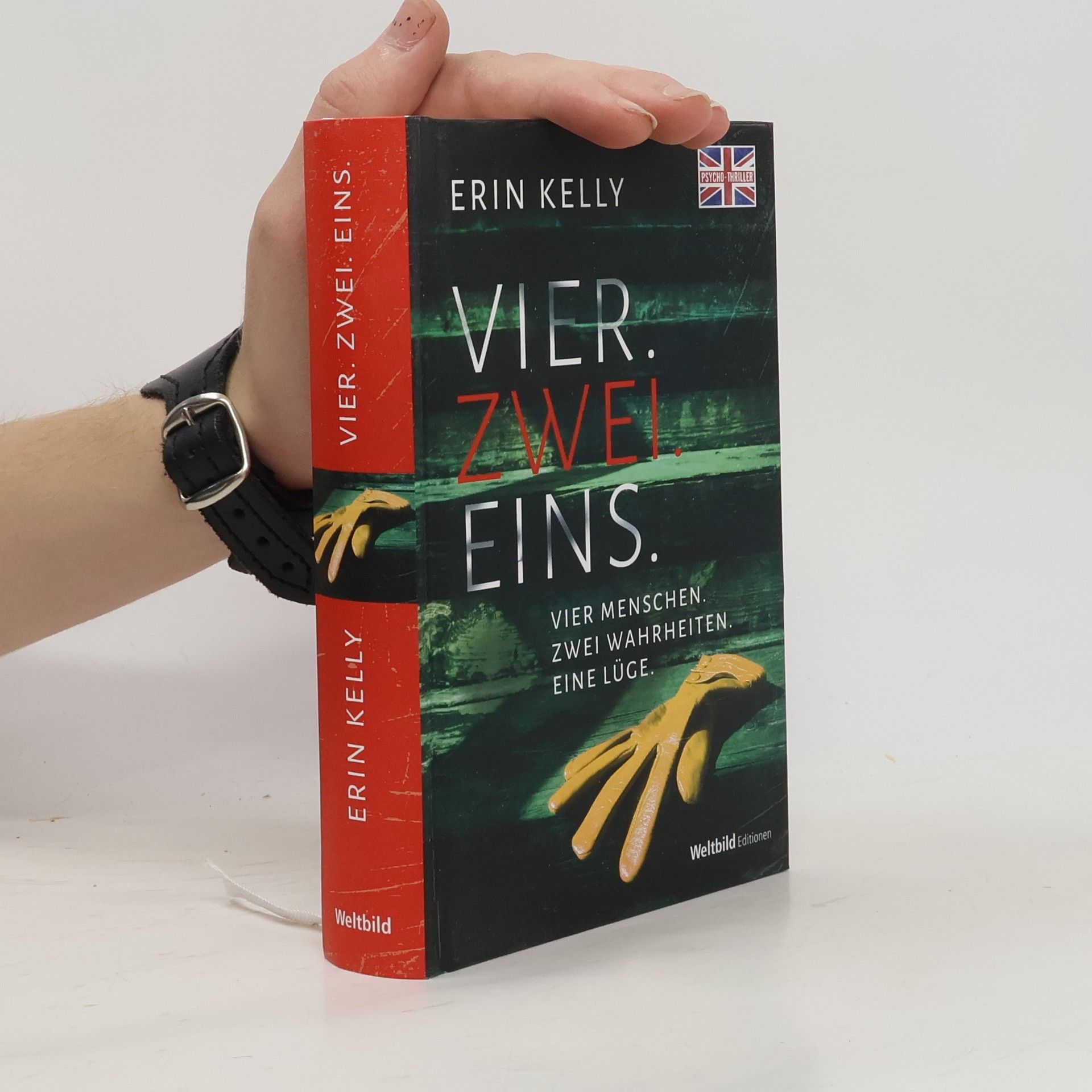 Erin Entrada Kelly Vier zwei eins