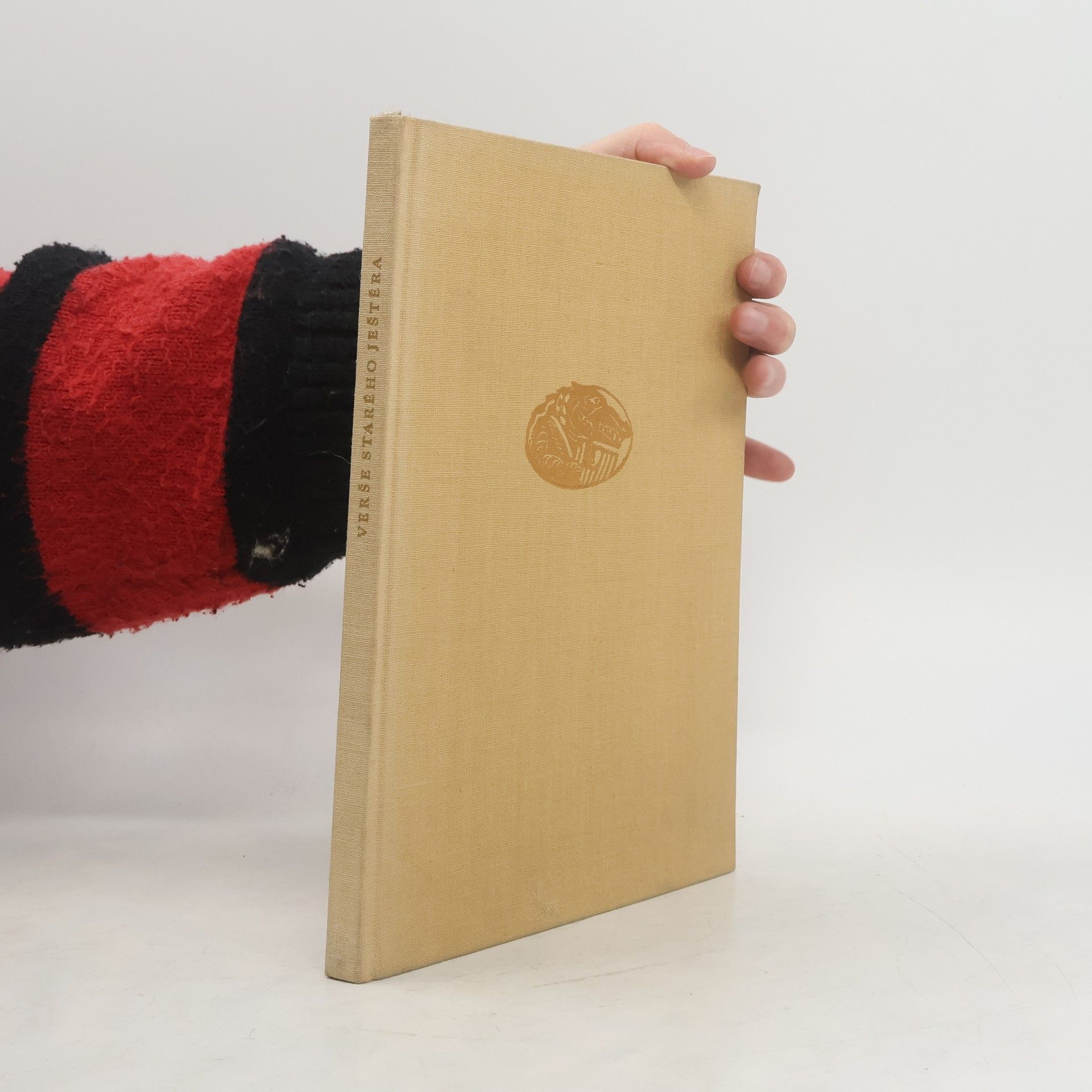 Verše starého ještěra