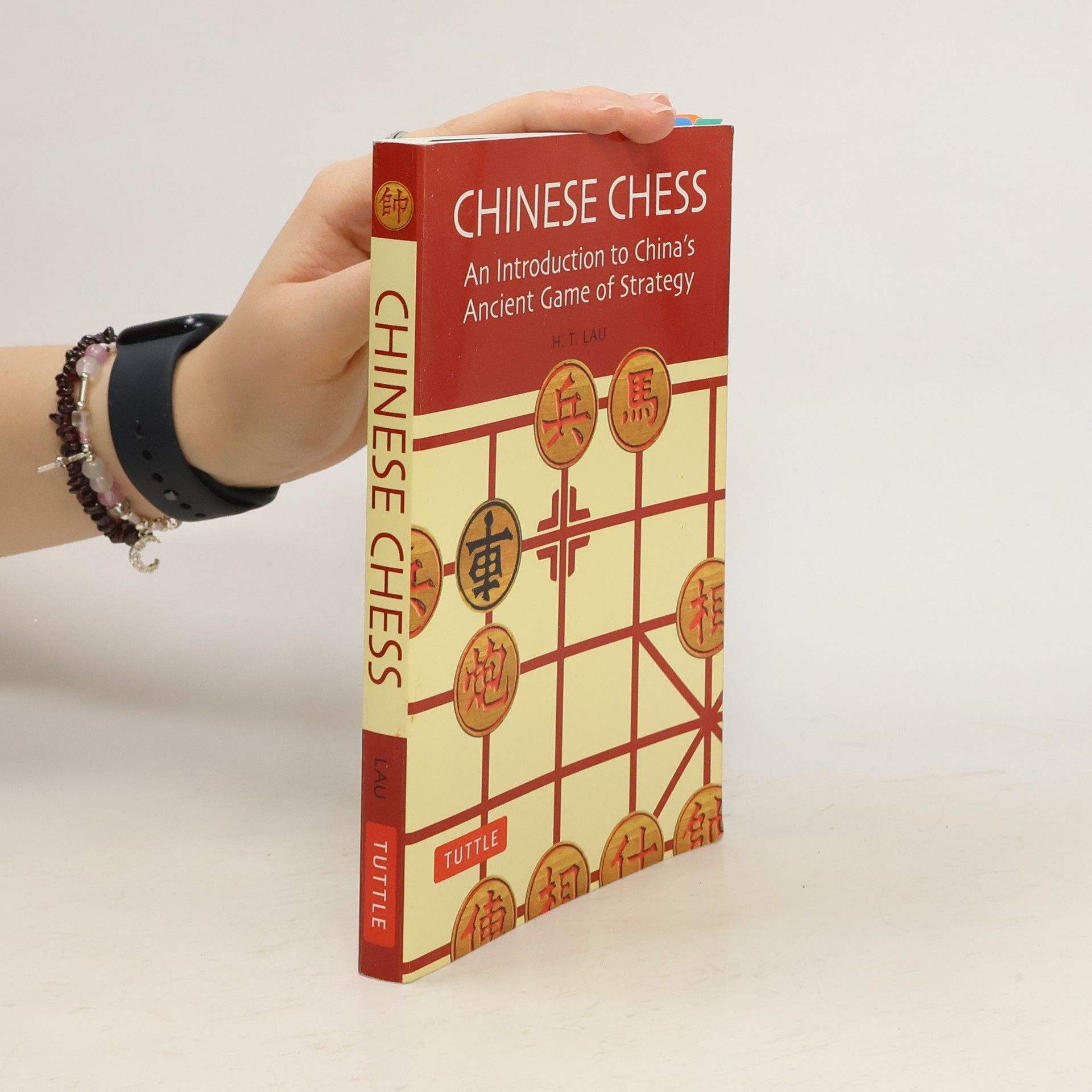 H.T. Lau Chinese Chess