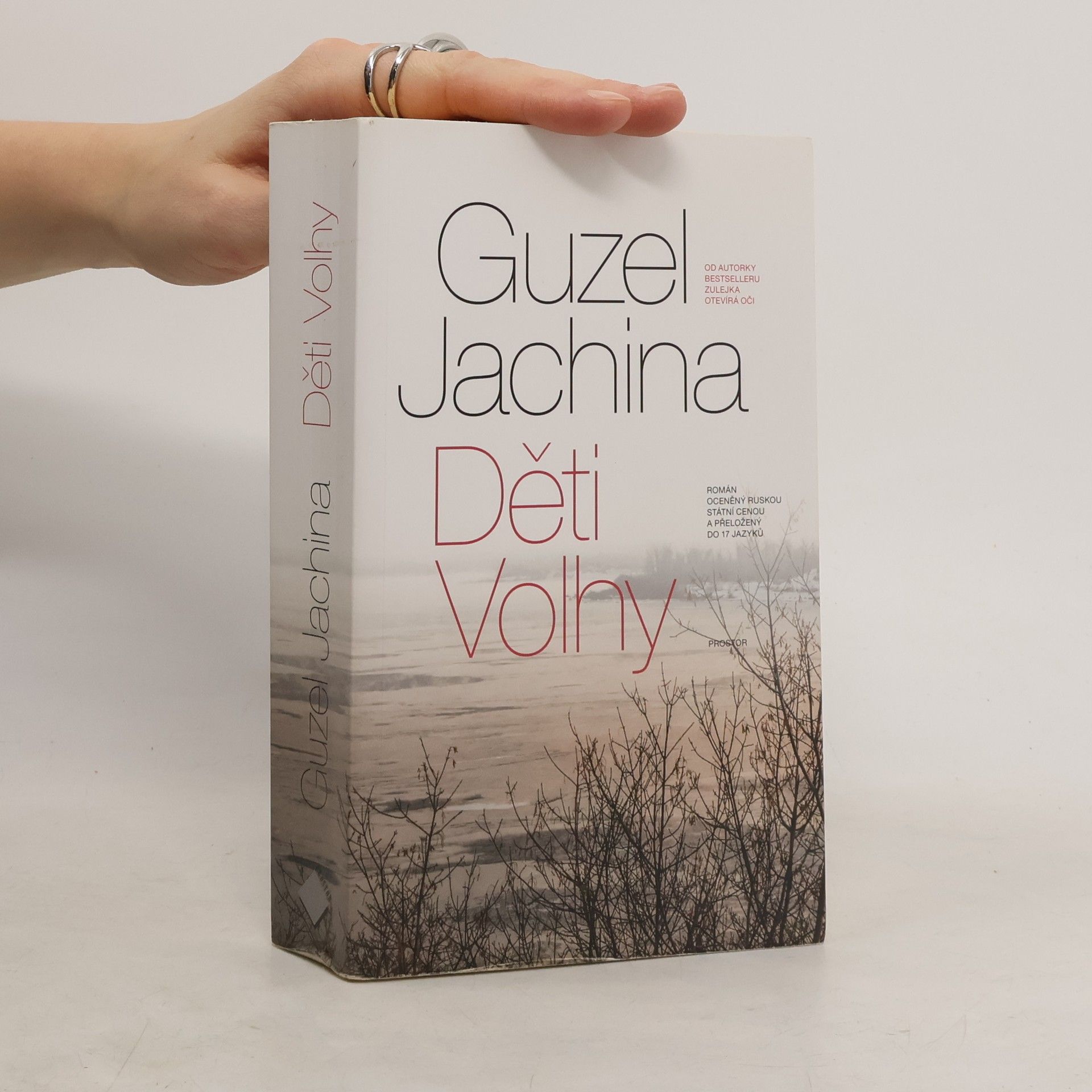 Guzel‘ Šamilevna Jachina Děti Volhy