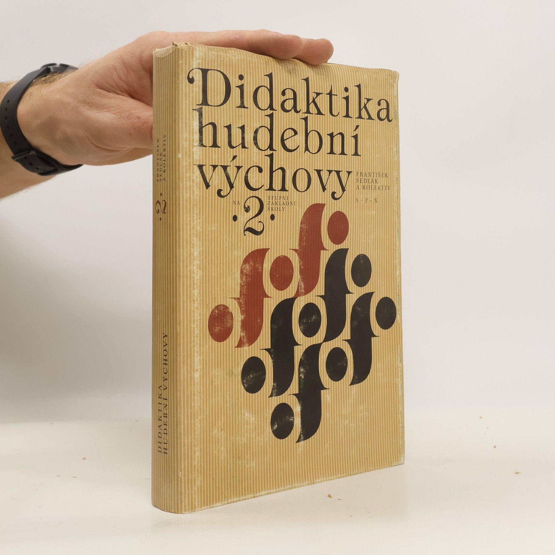 AA.VV. Didaktika hudební výchovy 2