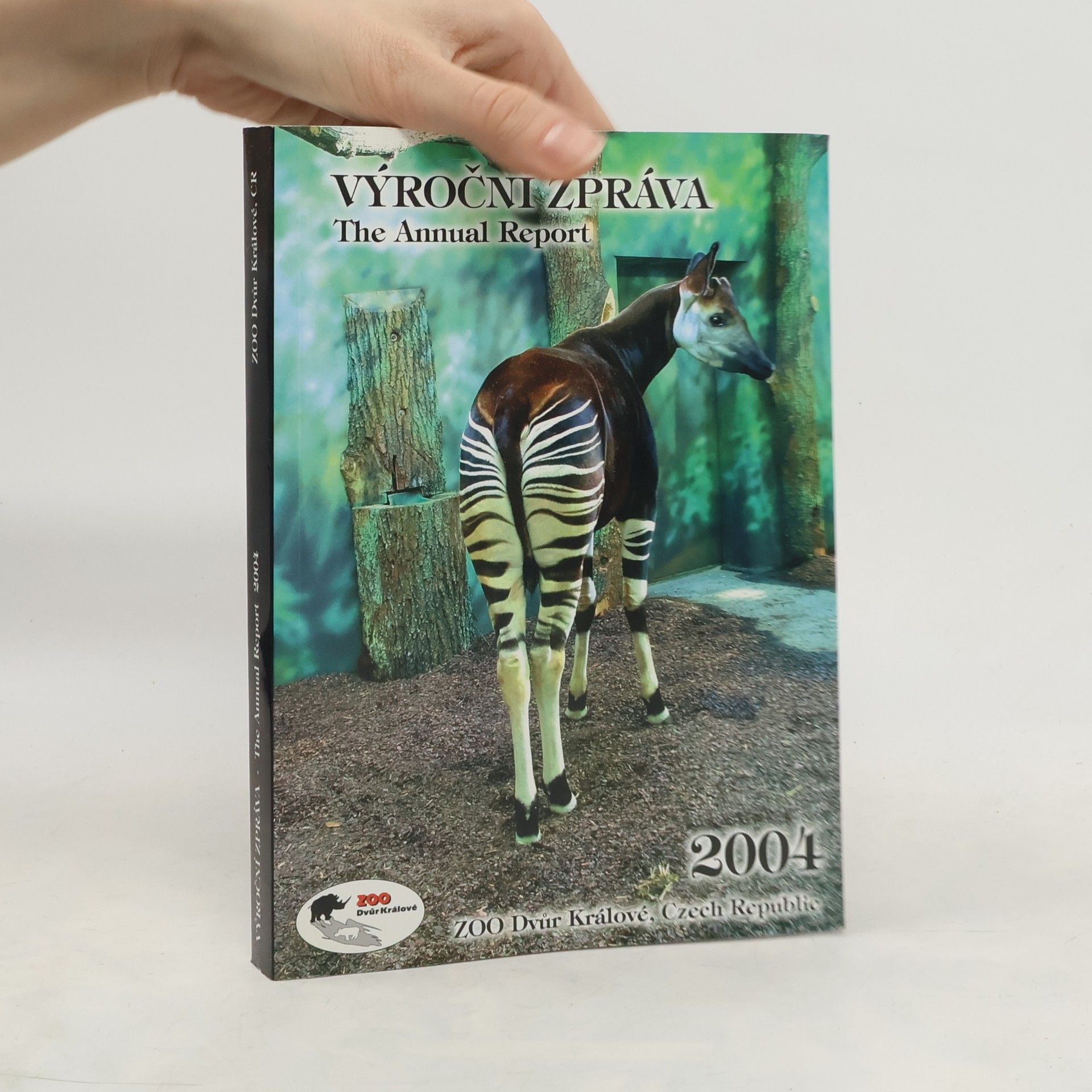 Auteurscollectief Výroční zpráva. The Annual Report 2004